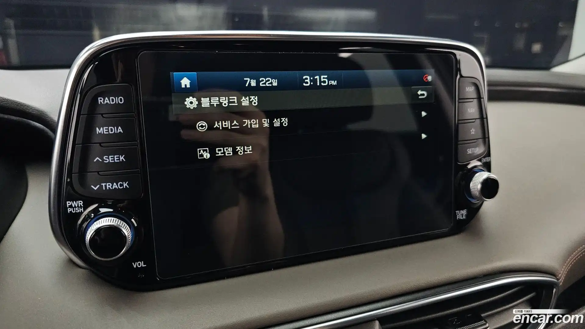 Santafe Hyundai 2018.4-OPTION-044