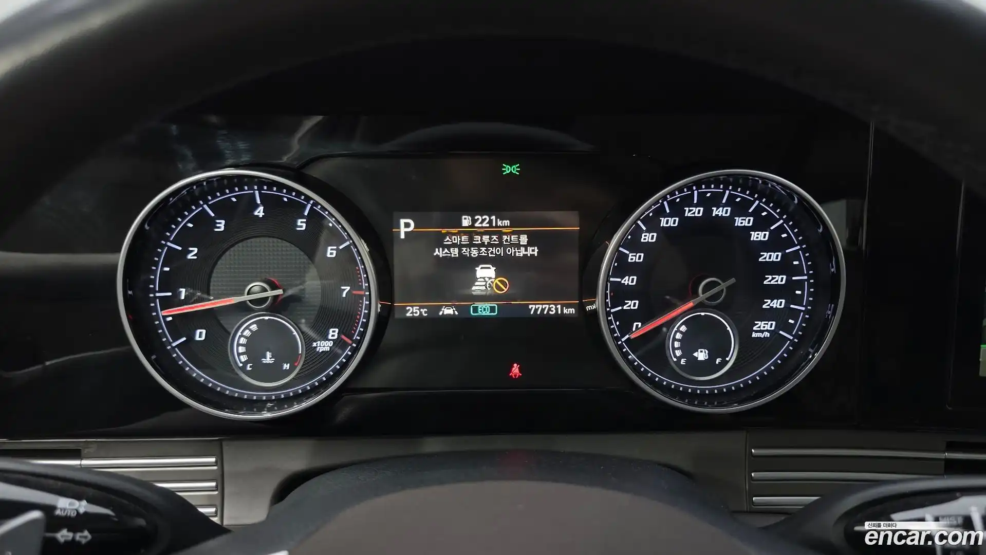 Grandeur Hyundai 2022.1-INNER-008