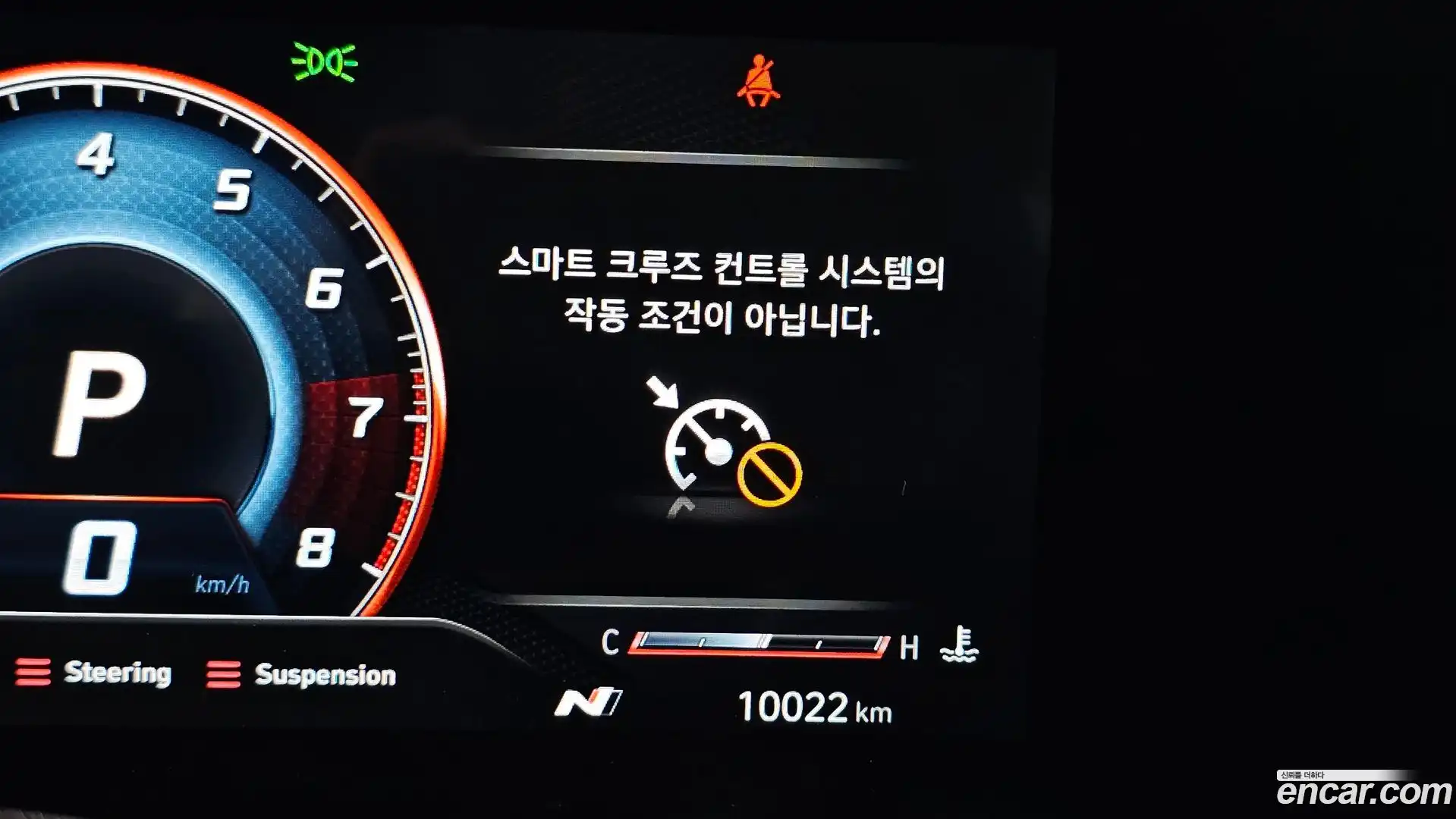 AVANTE Hyundai 2025.7-OPTION-045
