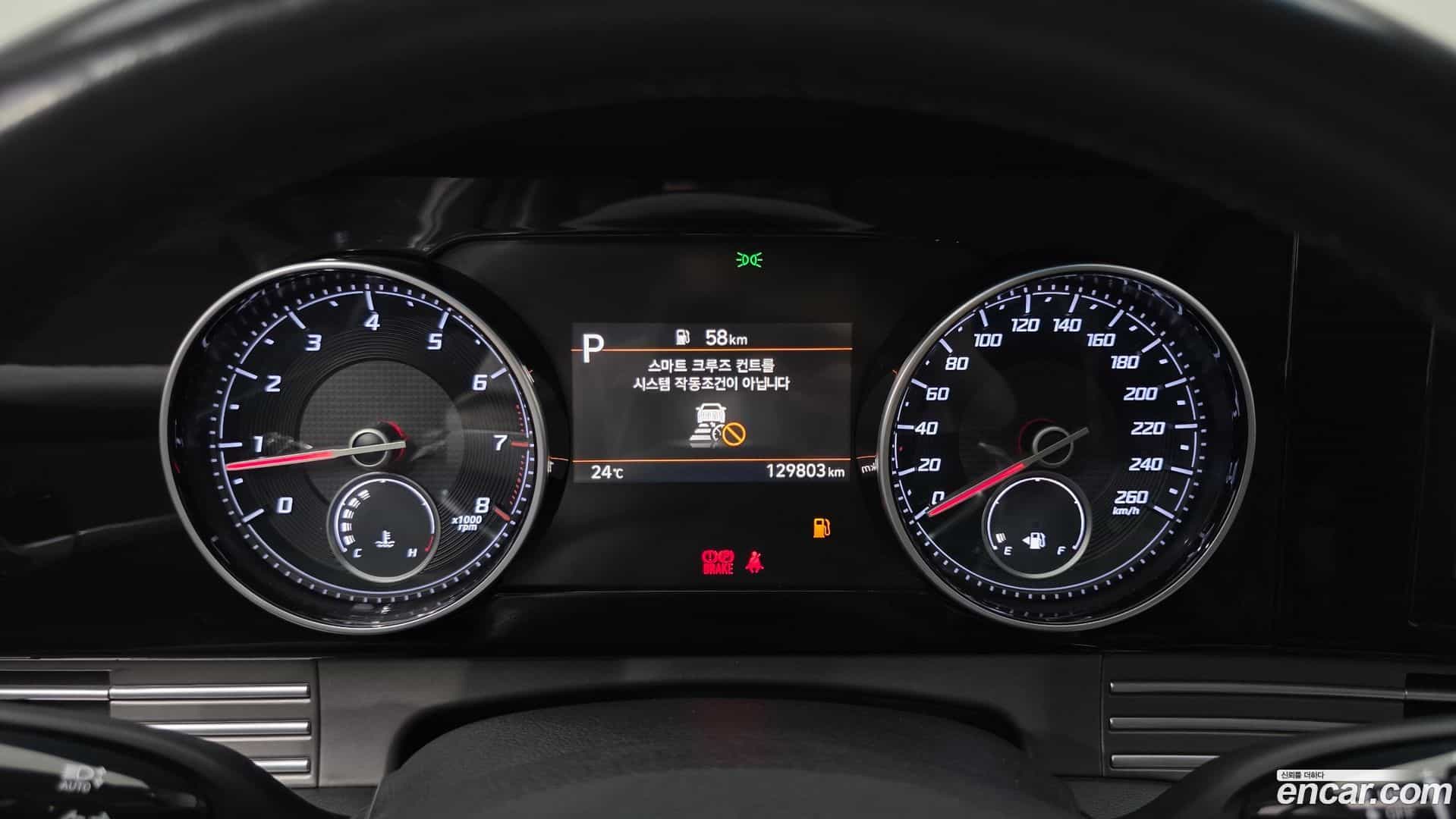 Grandeur Hyundai 2020.8-INNER-008