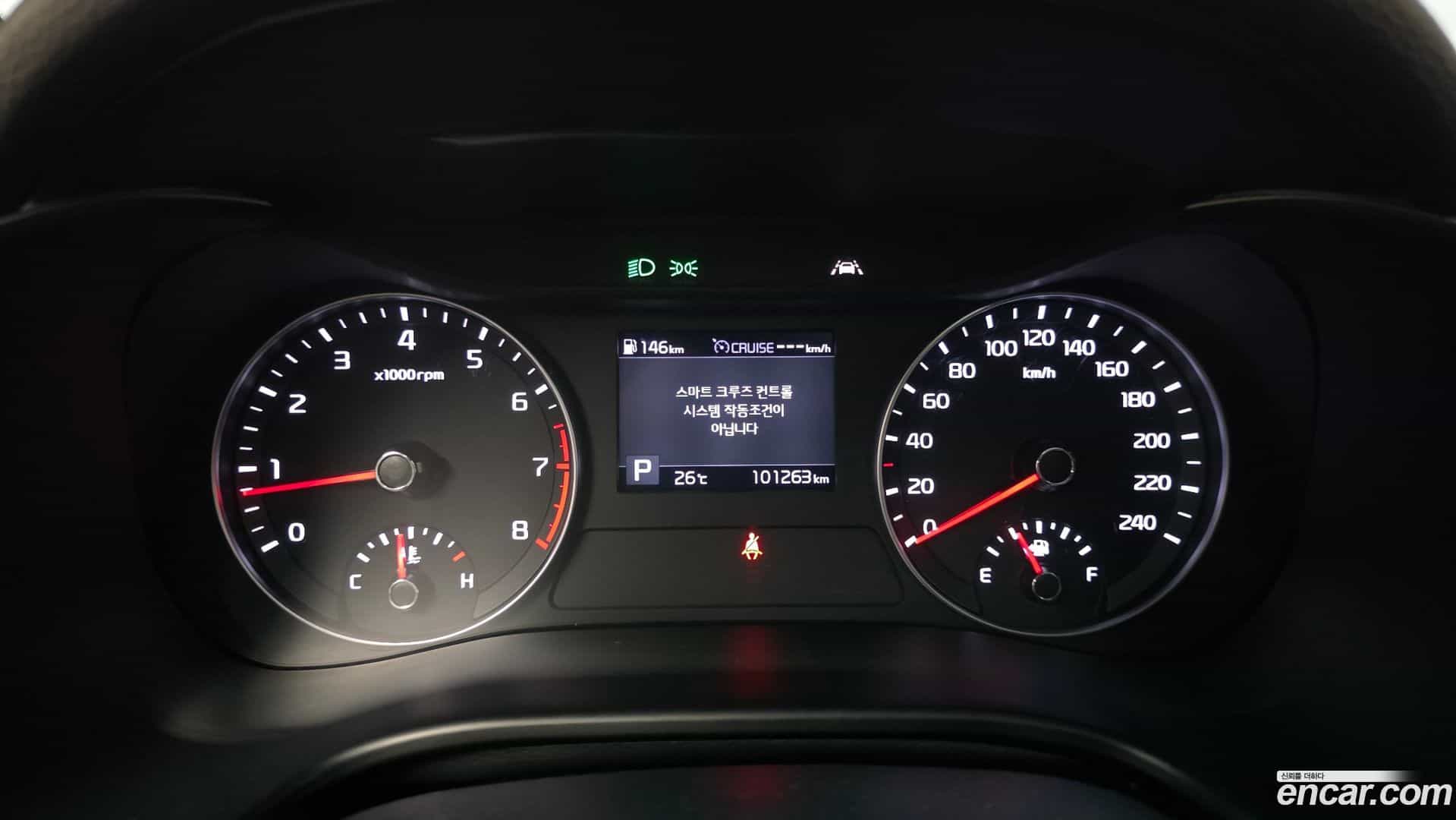 K3 Kia 2020.7-INNER-008