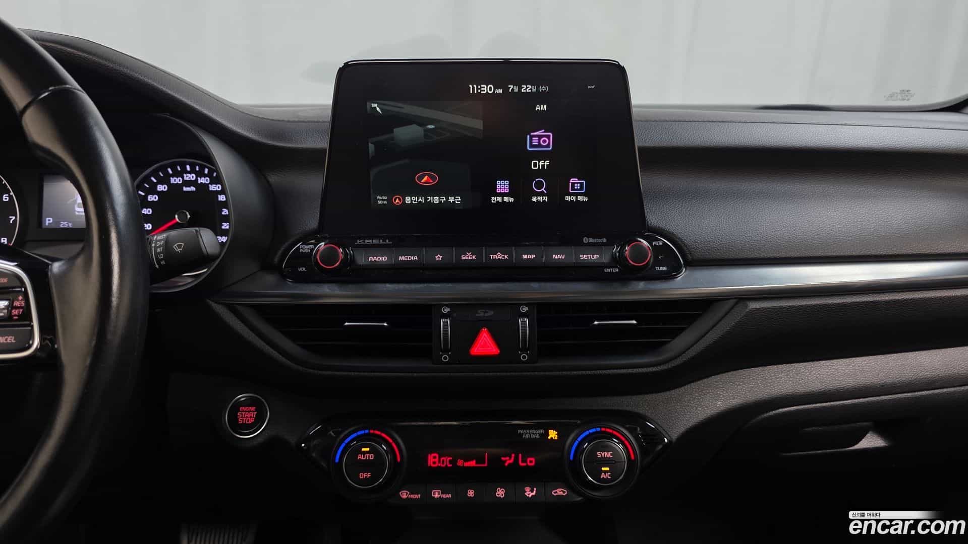 K3 Kia 2020.7-OPTION-018