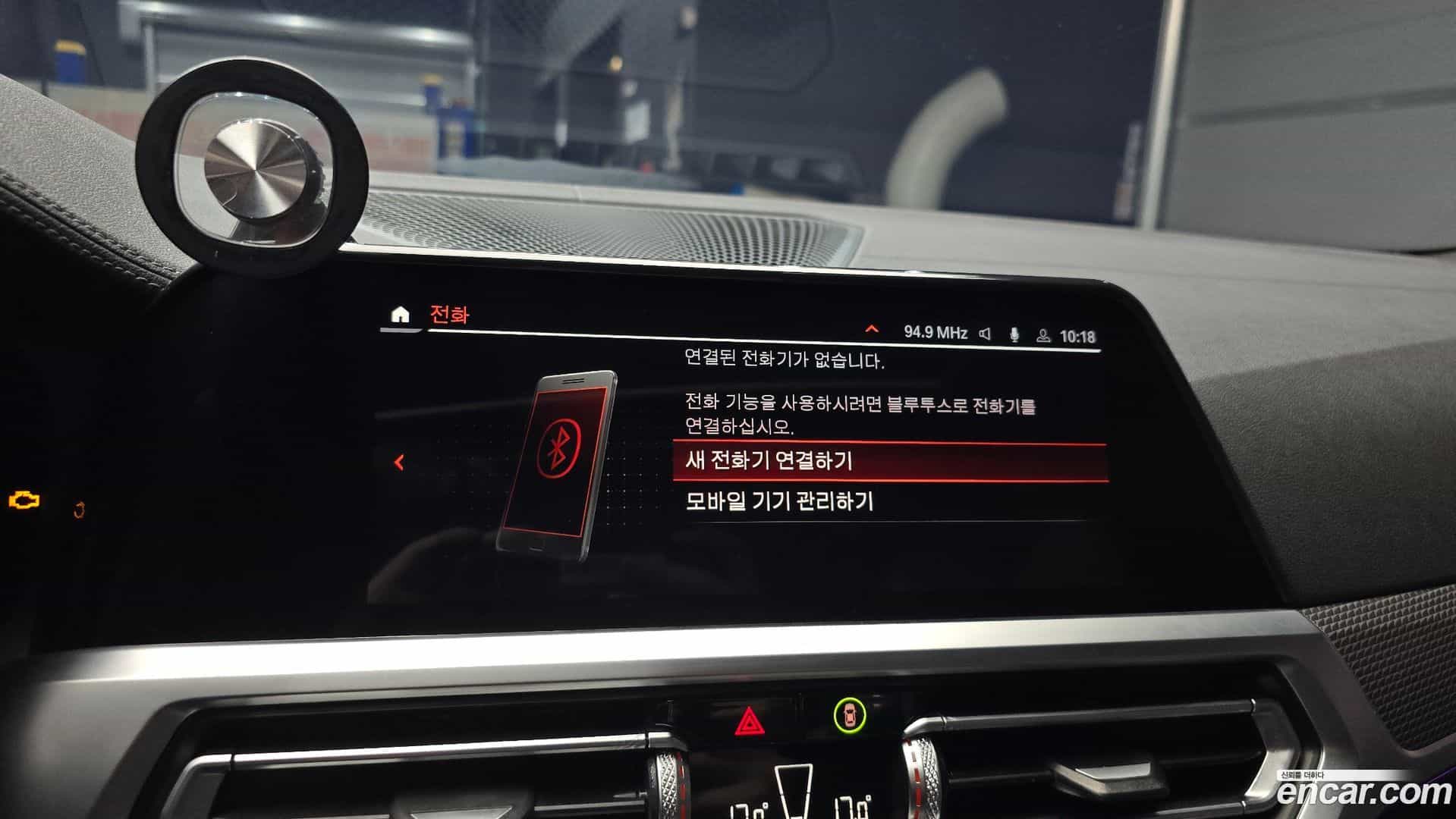 3-Series BMW 2020.6-OPTION-020