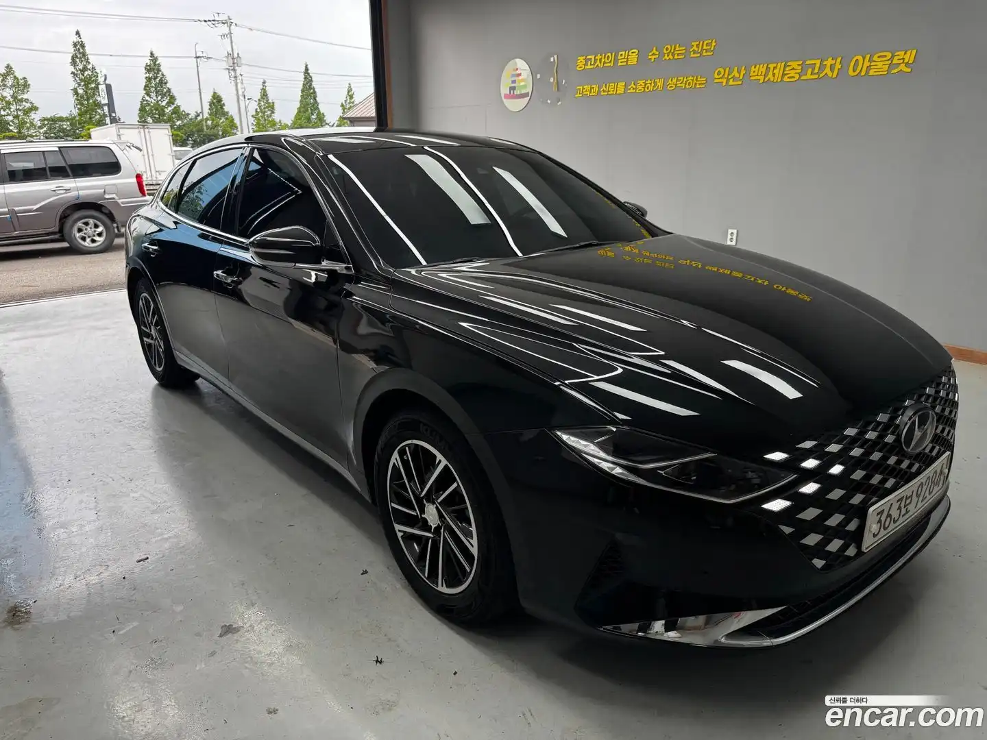 Grandeur Hyundai 2021.11-OUTER-001