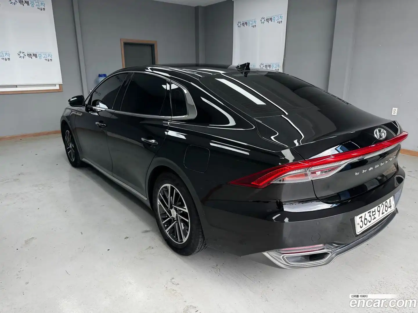 Grandeur Hyundai 2021.11-OUTER-002