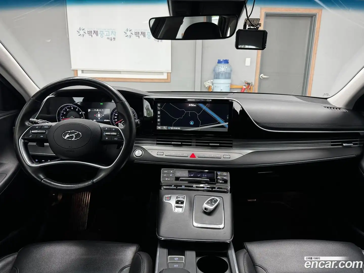 Grandeur Hyundai 2021.11-INNER-007