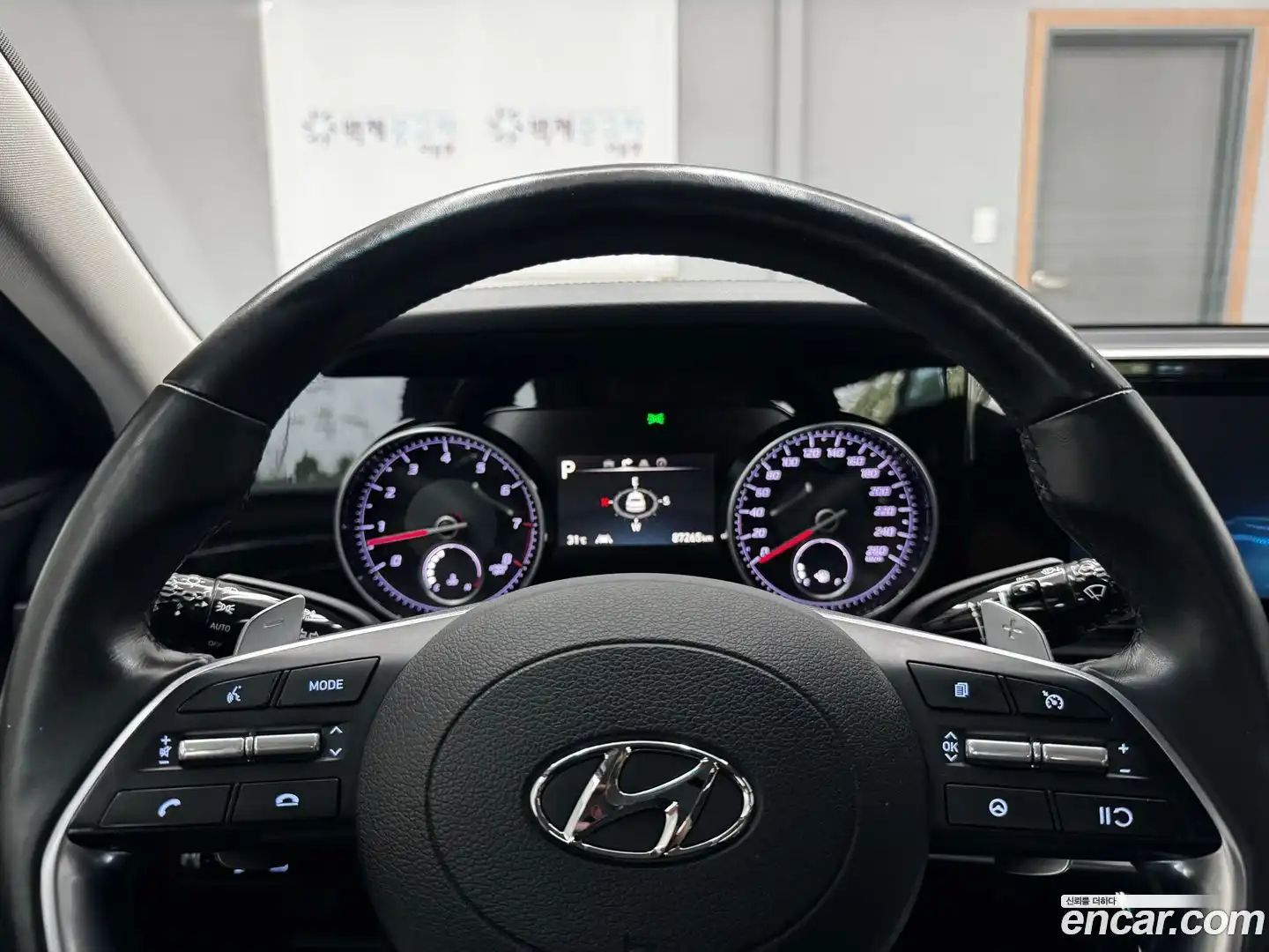 Grandeur Hyundai 2021.11-OPTION-017