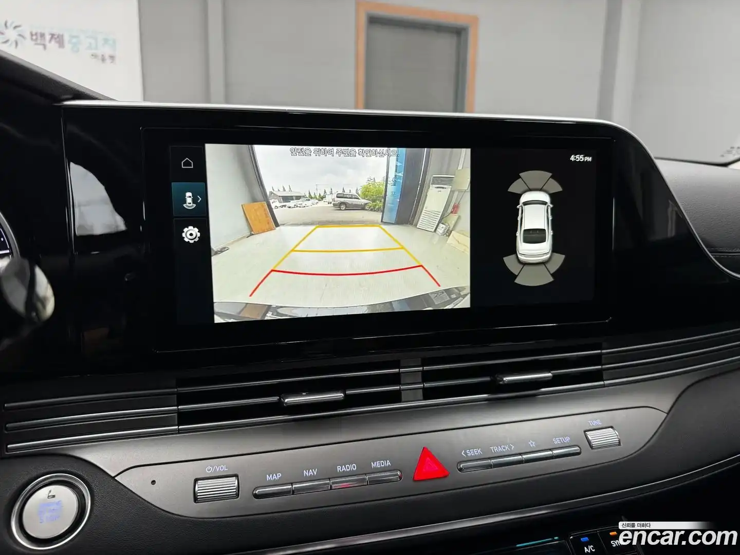 Grandeur Hyundai 2021.11-OPTION-019