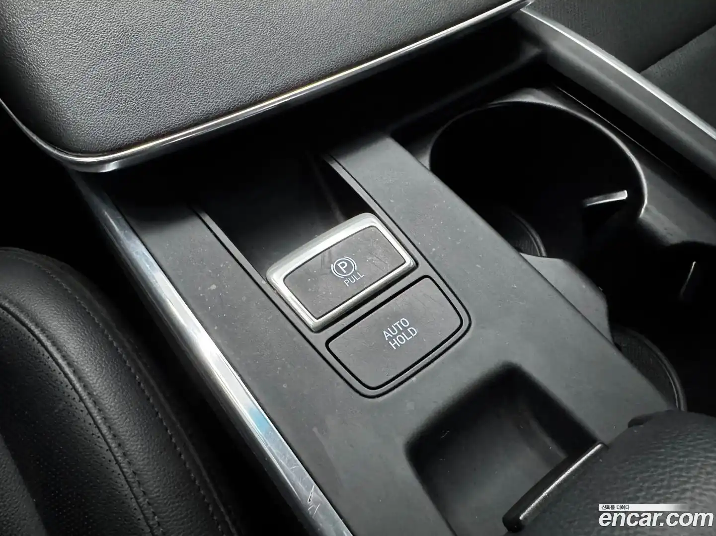 Grandeur Hyundai 2021.11-OPTION-020