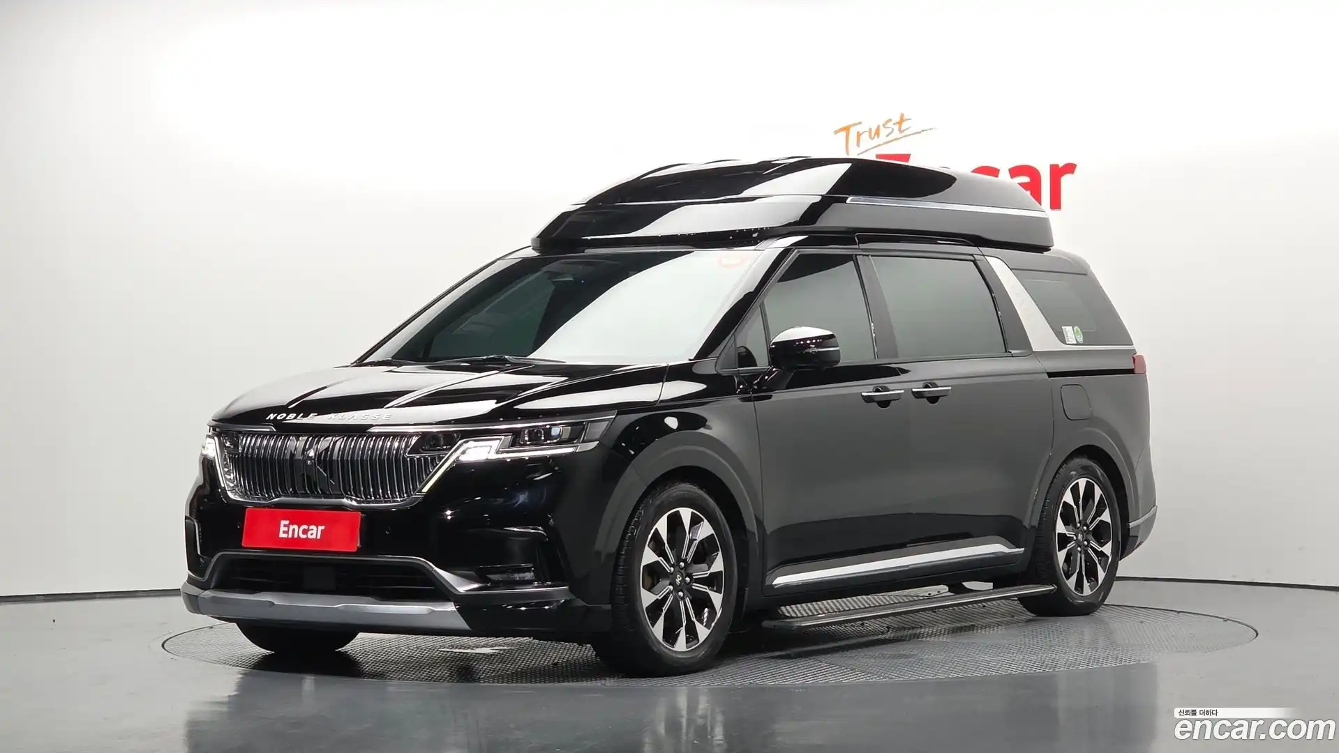 Canival Kia 2022.4-OUTER-001