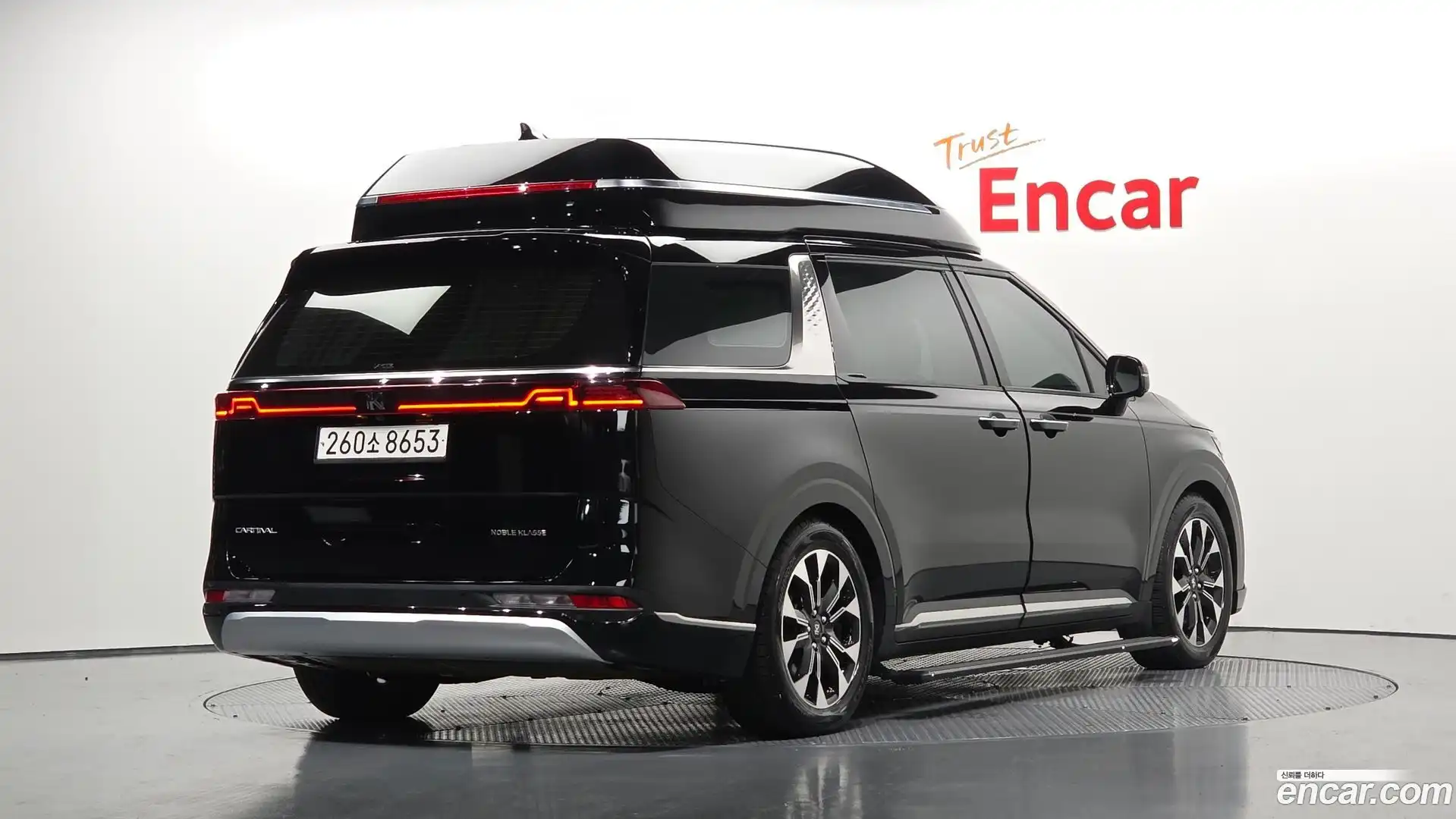 Canival Kia 2022.4-OUTER-002