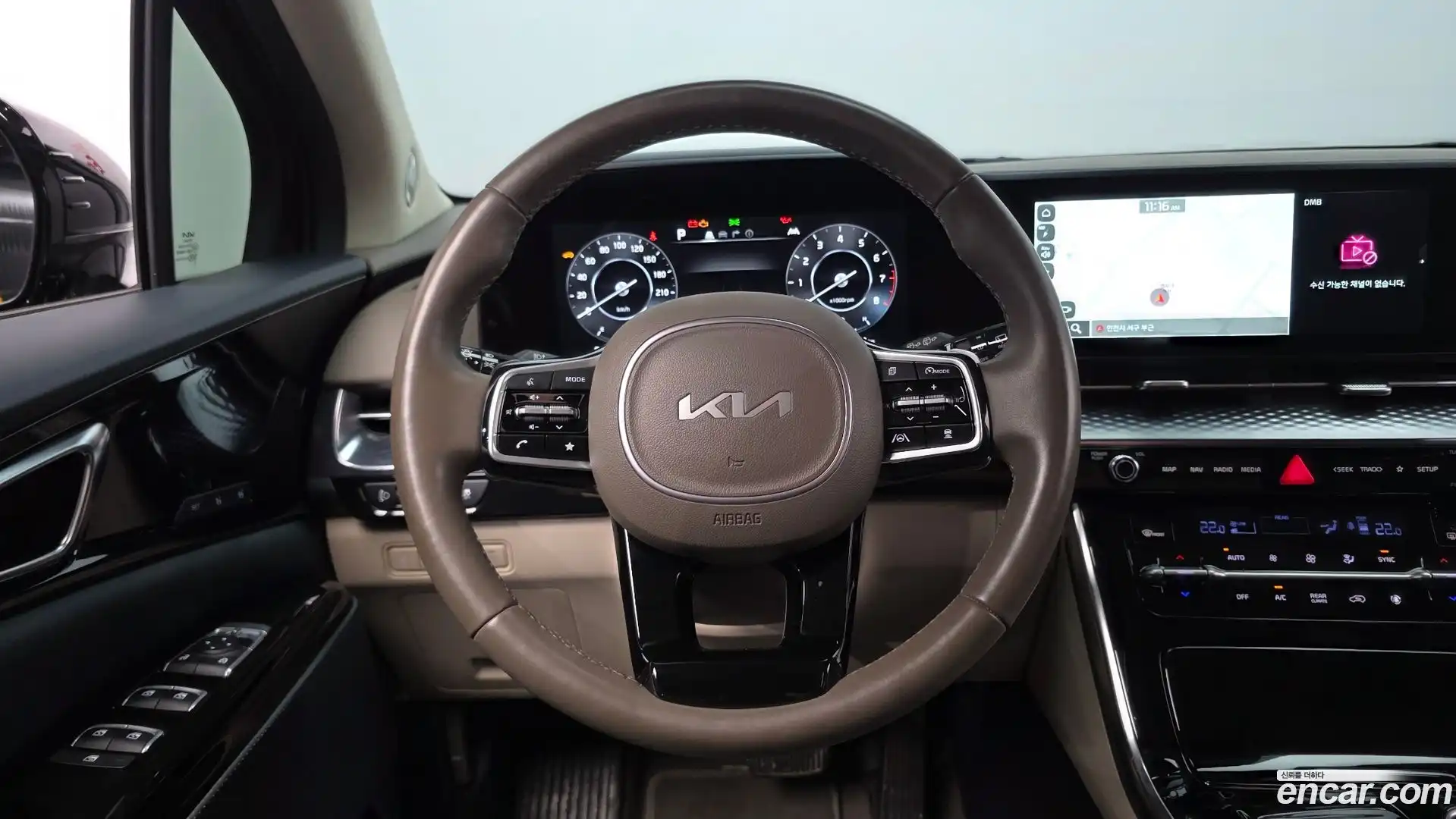 Canival Kia 2022.4-OPTION-017