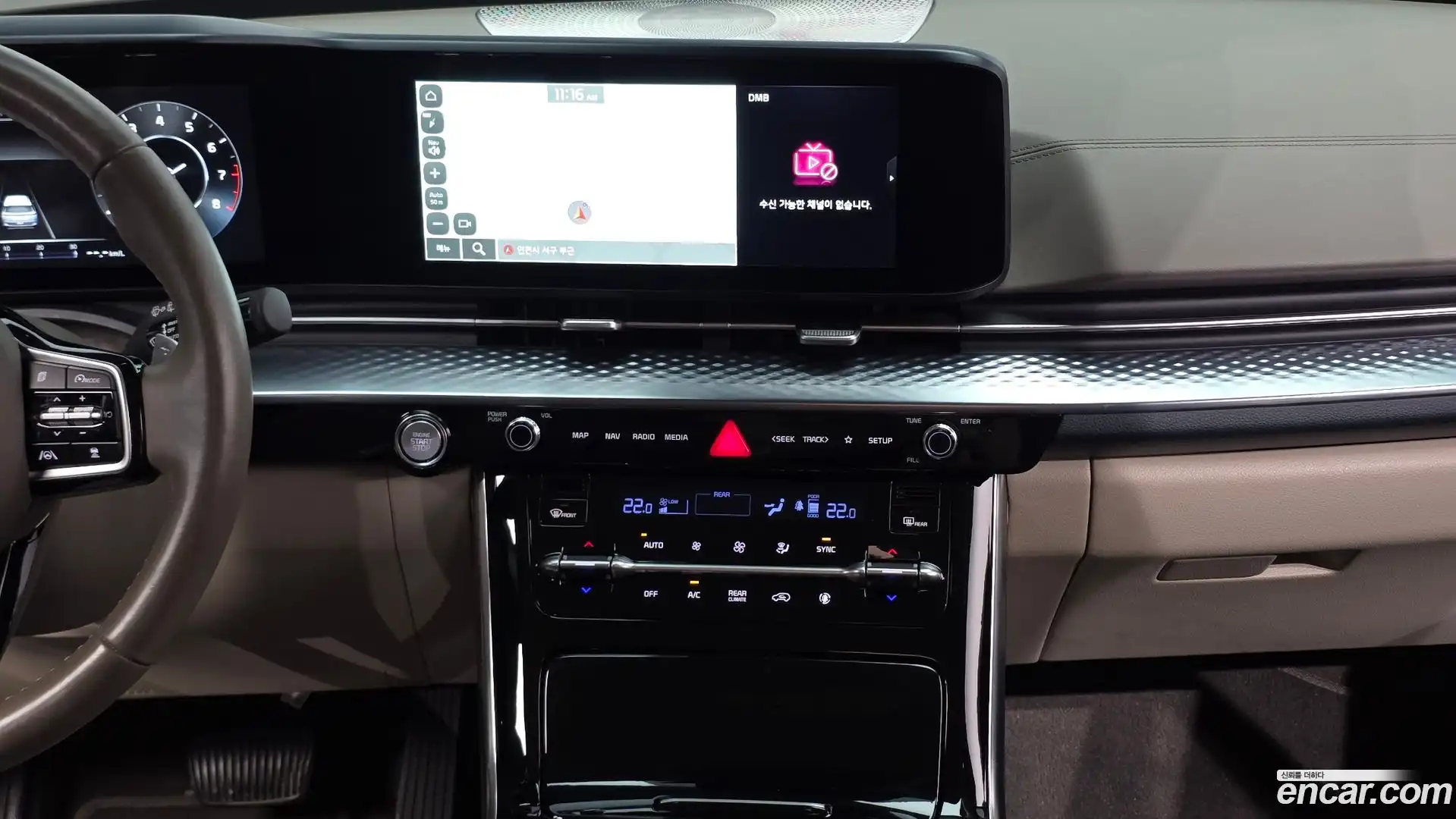Canival Kia 2022.4-OPTION-018