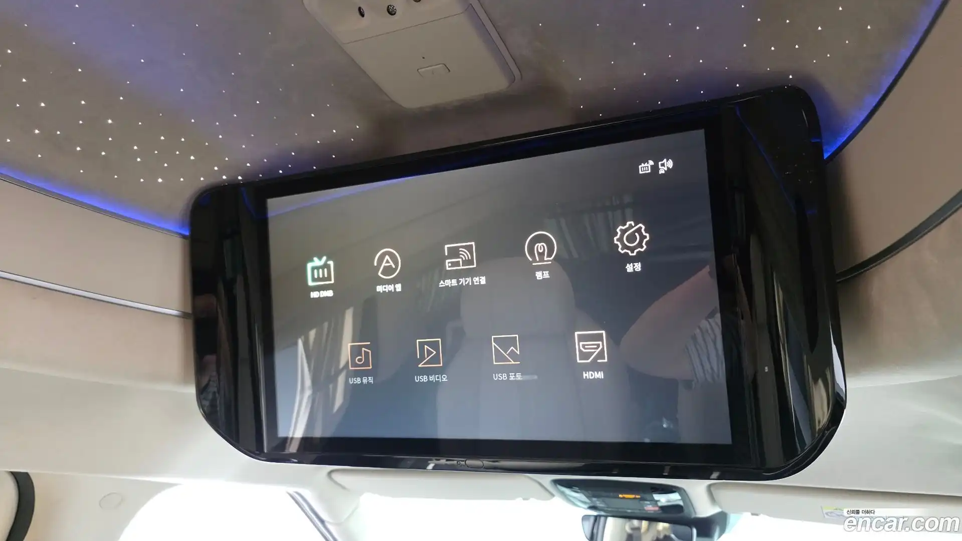 Canival Kia 2022.4-OPTION-023