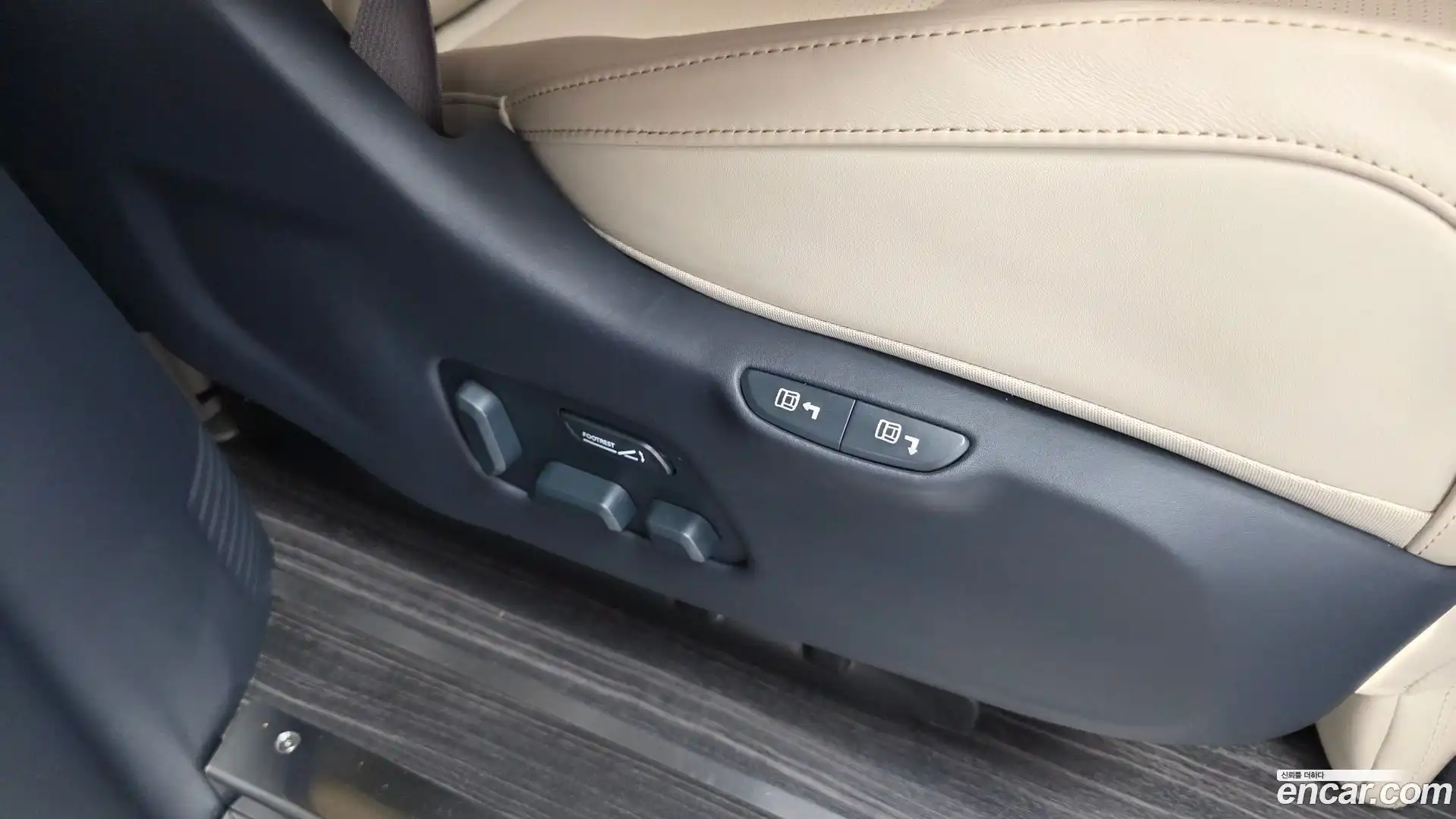 Canival Kia 2022.4-OPTION-042