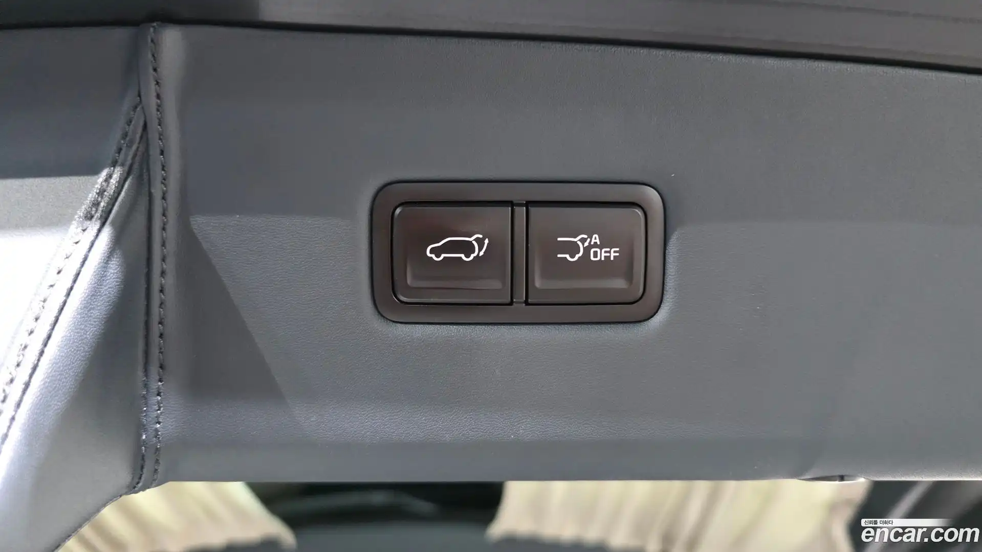 Canival Kia 2022.4-OPTION-046