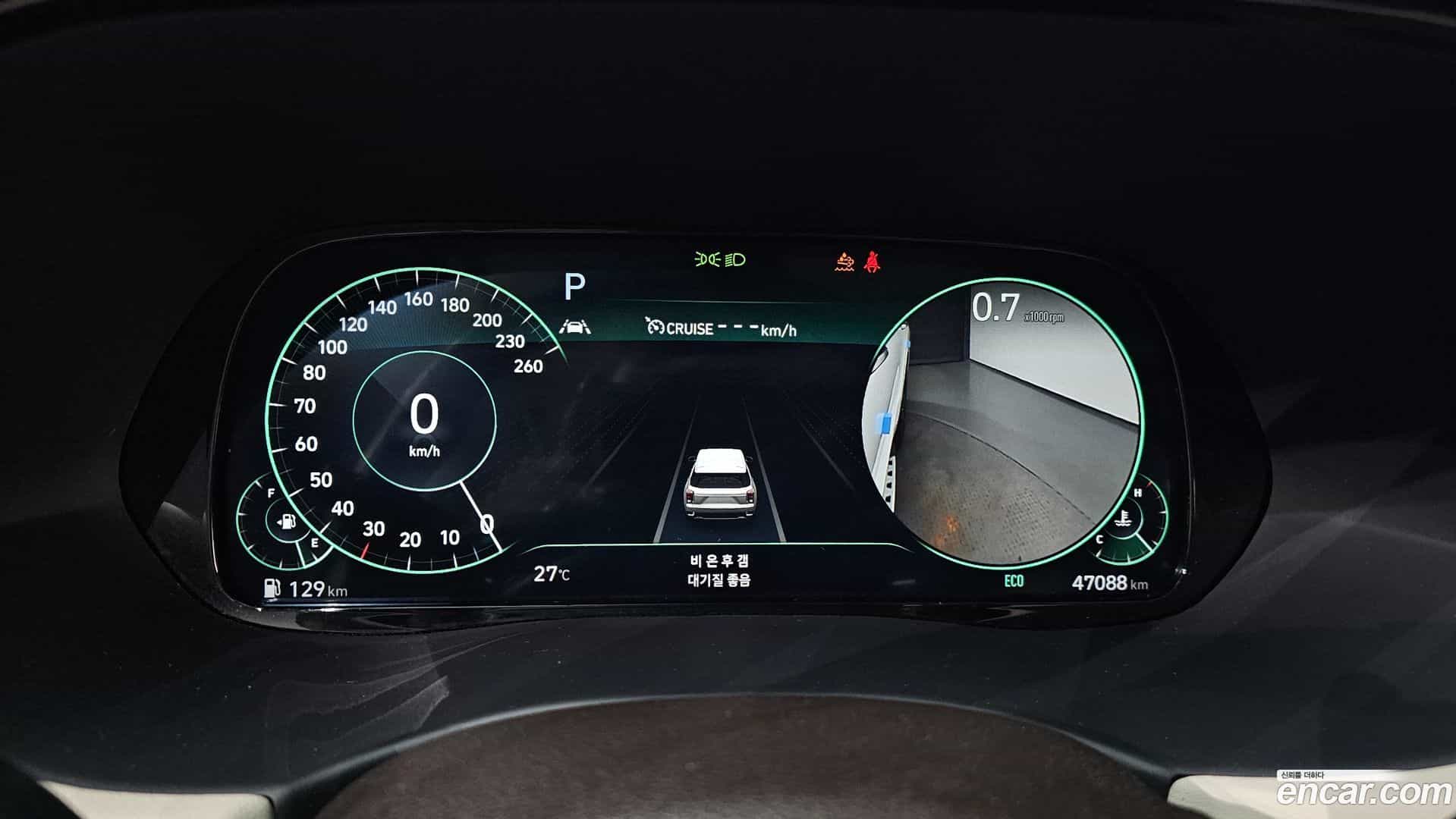 Palisade Hyundai 2022.2-INNER-008
