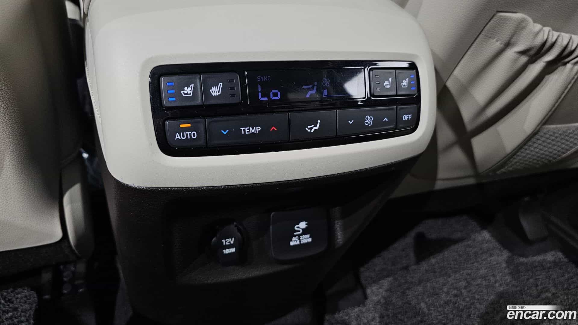 Palisade Hyundai 2022.2-OPTION-023