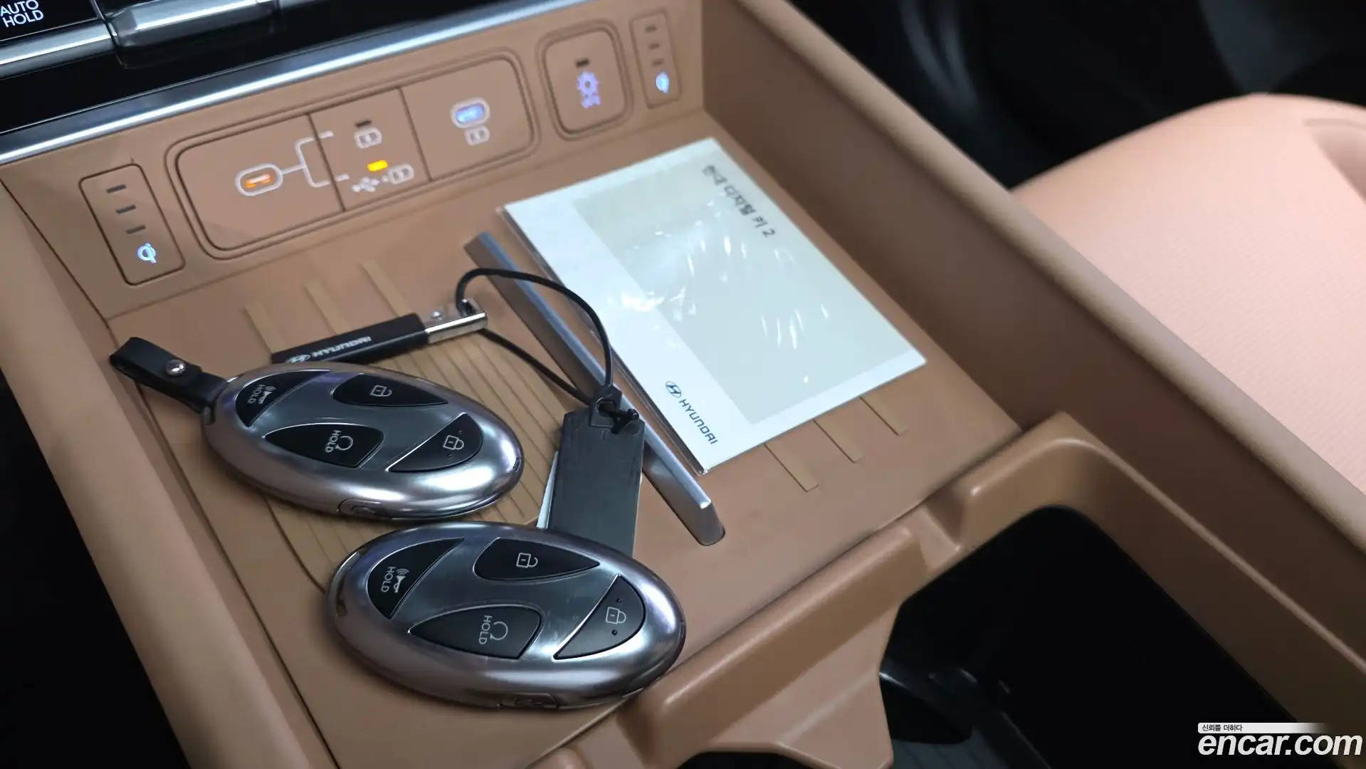 Santafe Hyundai 2024.3-OPTION-045