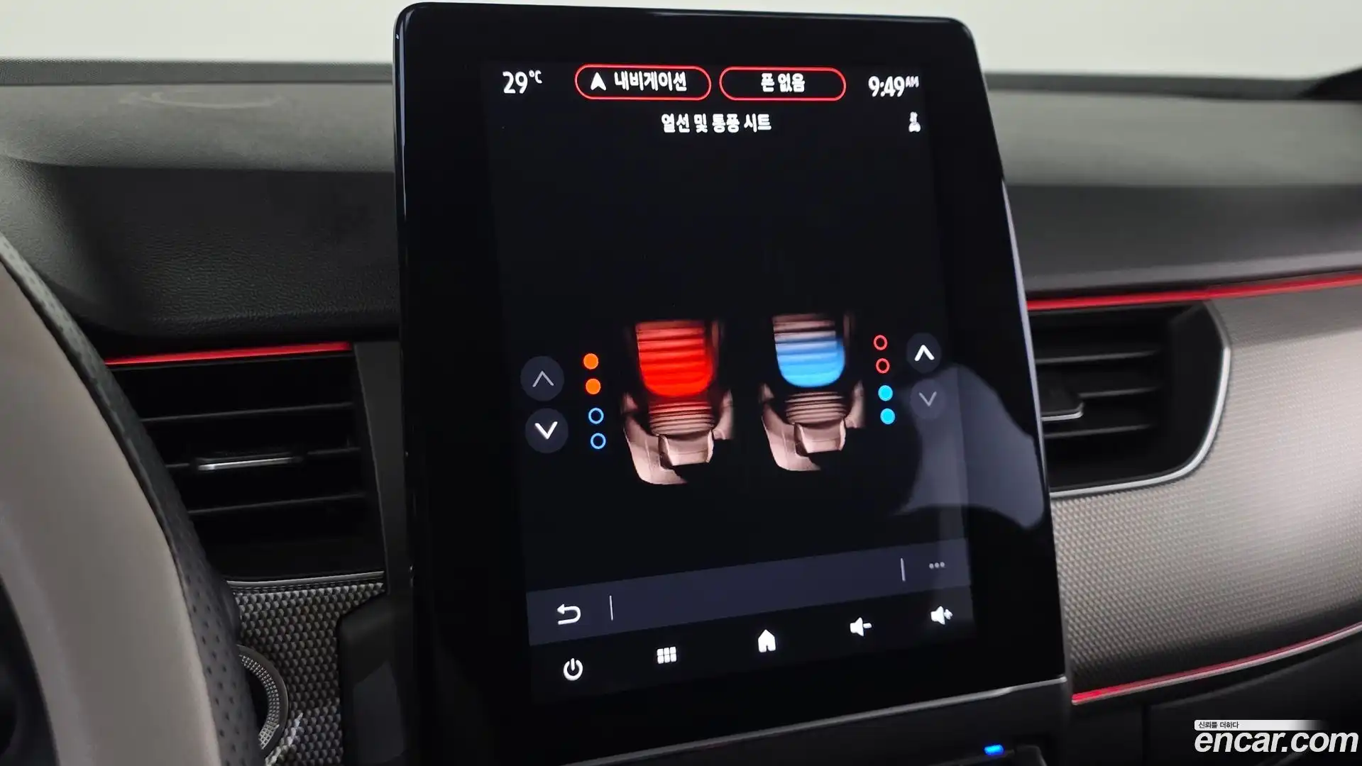 XM3 Renault Korea 2022.8-OPTION-015