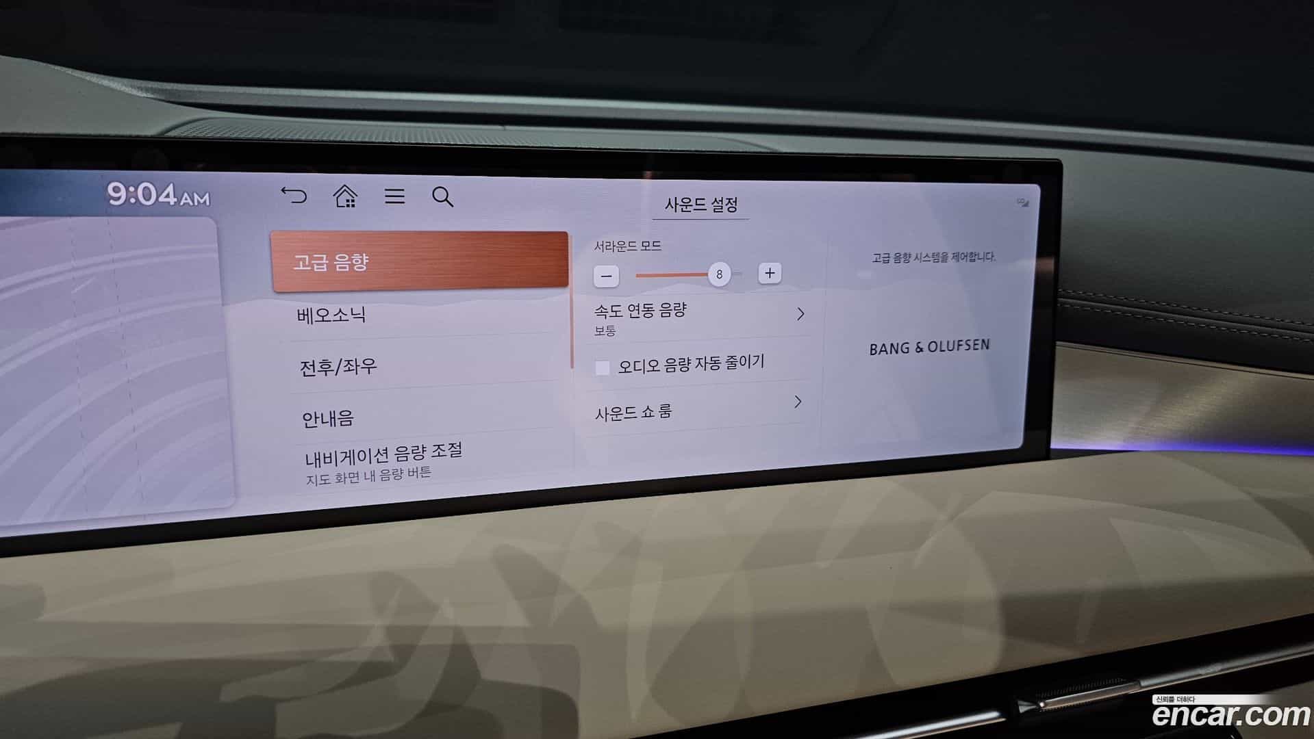G80 Genesis 2026.1-OPTION-049
