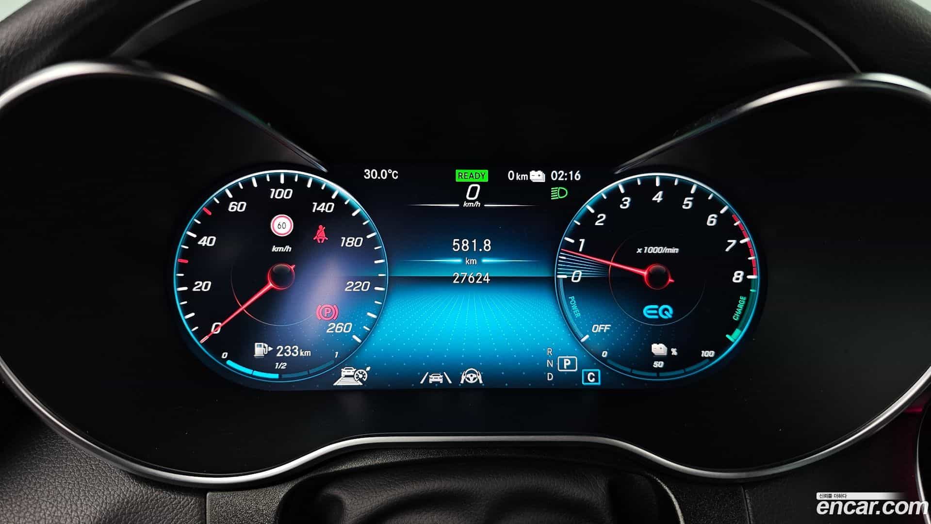 GLC-Class Mercedes-Benz 2021.4-INNER-008