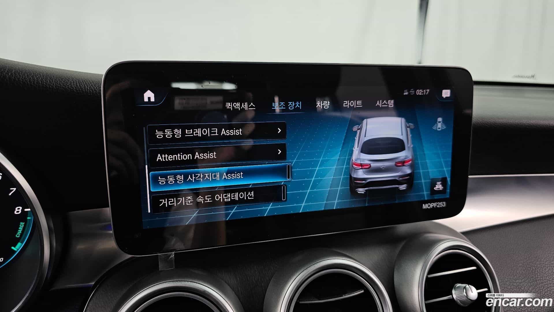 GLC-Class Mercedes-Benz 2021.4-OPTION-046