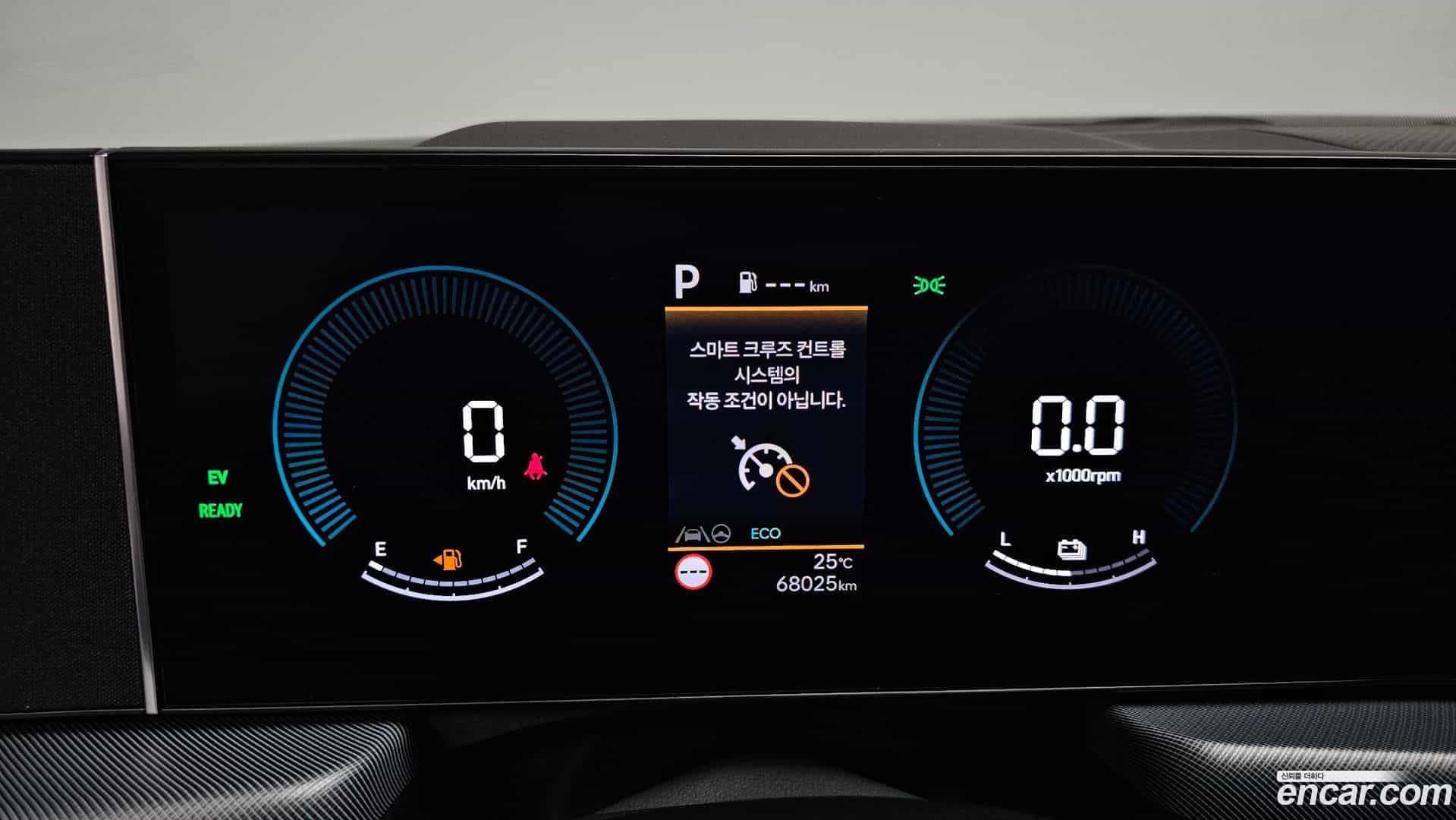 Sonata Hyundai 2023.10-INNER-008