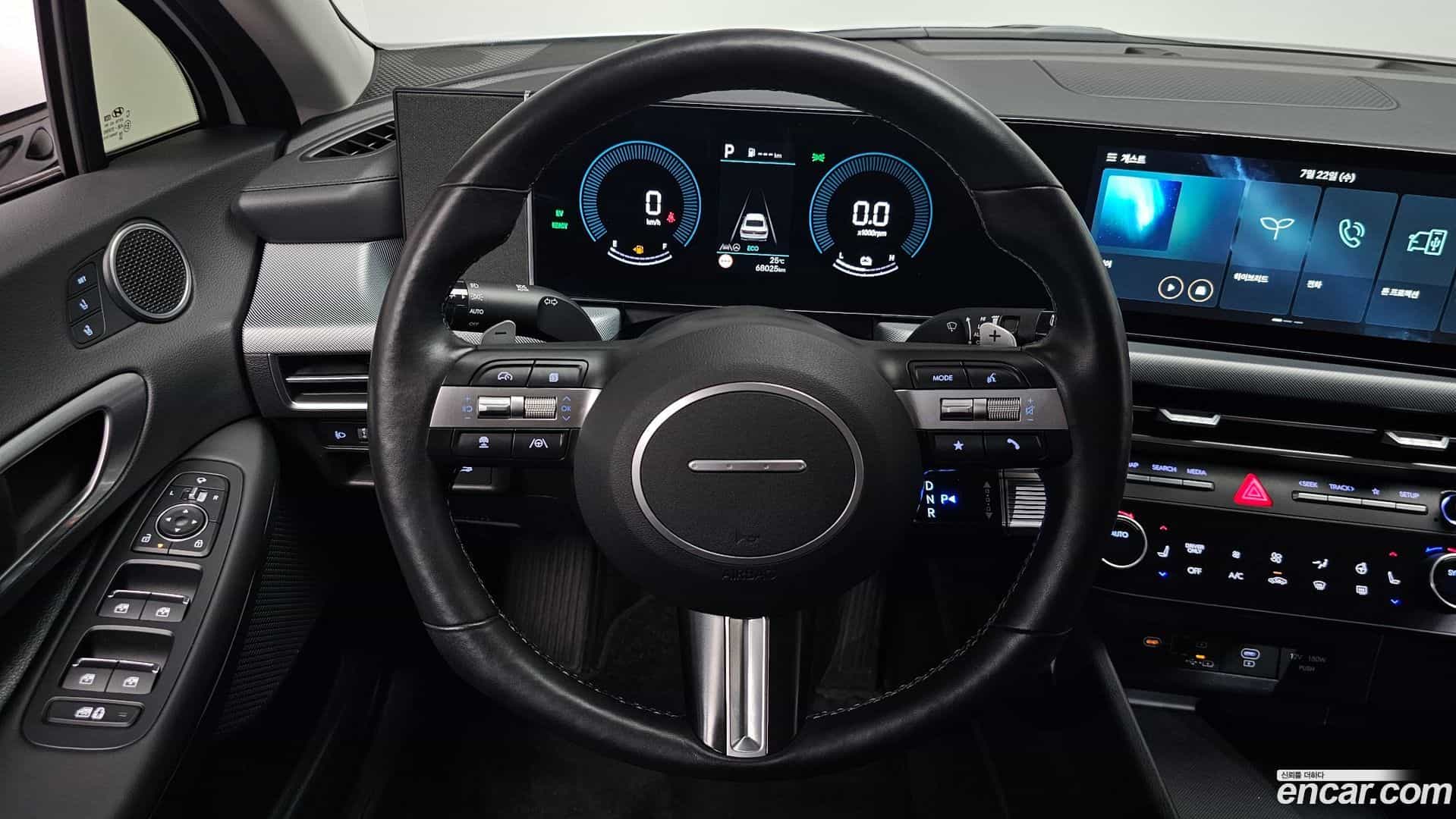 Sonata Hyundai 2023.10-OPTION-017