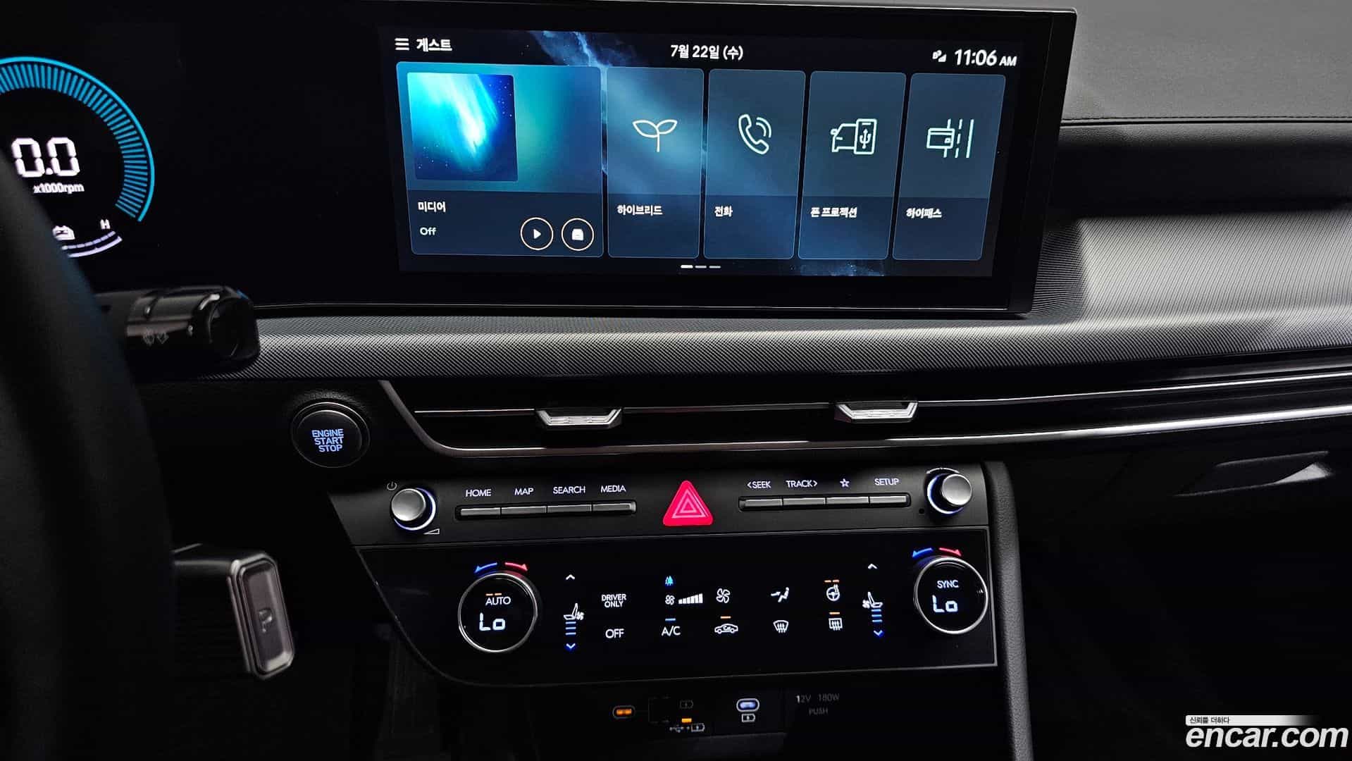 Sonata Hyundai 2023.10-OPTION-018