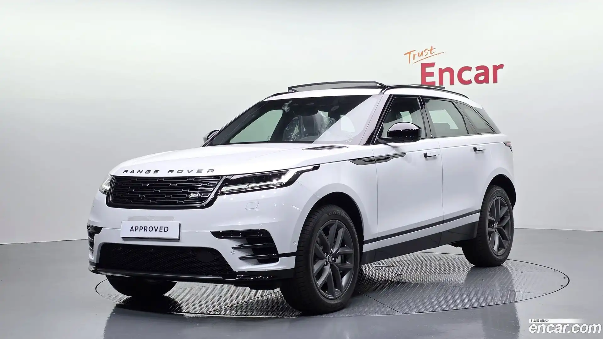 Range Rover Velar Land Rover 2026.5-OUTER-001