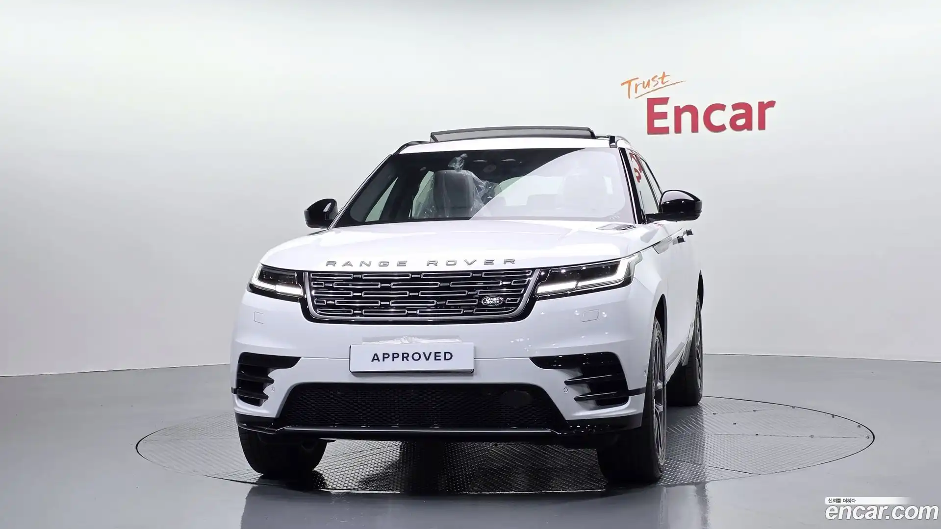 Range Rover Velar Land Rover 2026.5-OUTER-003