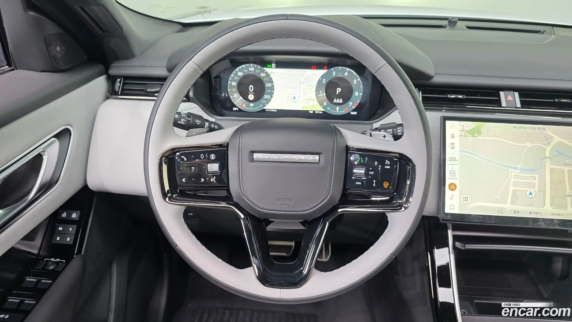 Range Rover Velar Land Rover 2026.5-OPTION-017