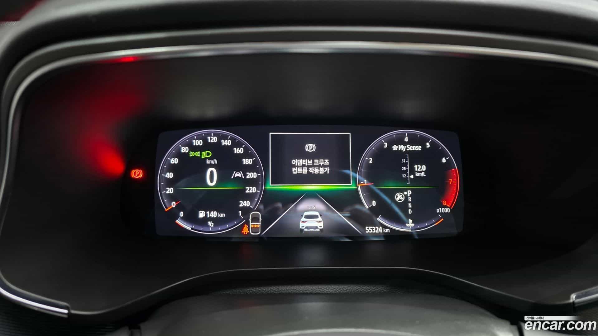 XM3 Renault Korea 2020.7-INNER-008