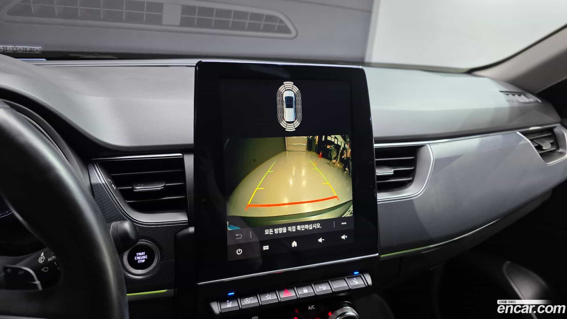 XM3 Renault Korea 2020.7-OPTION-018