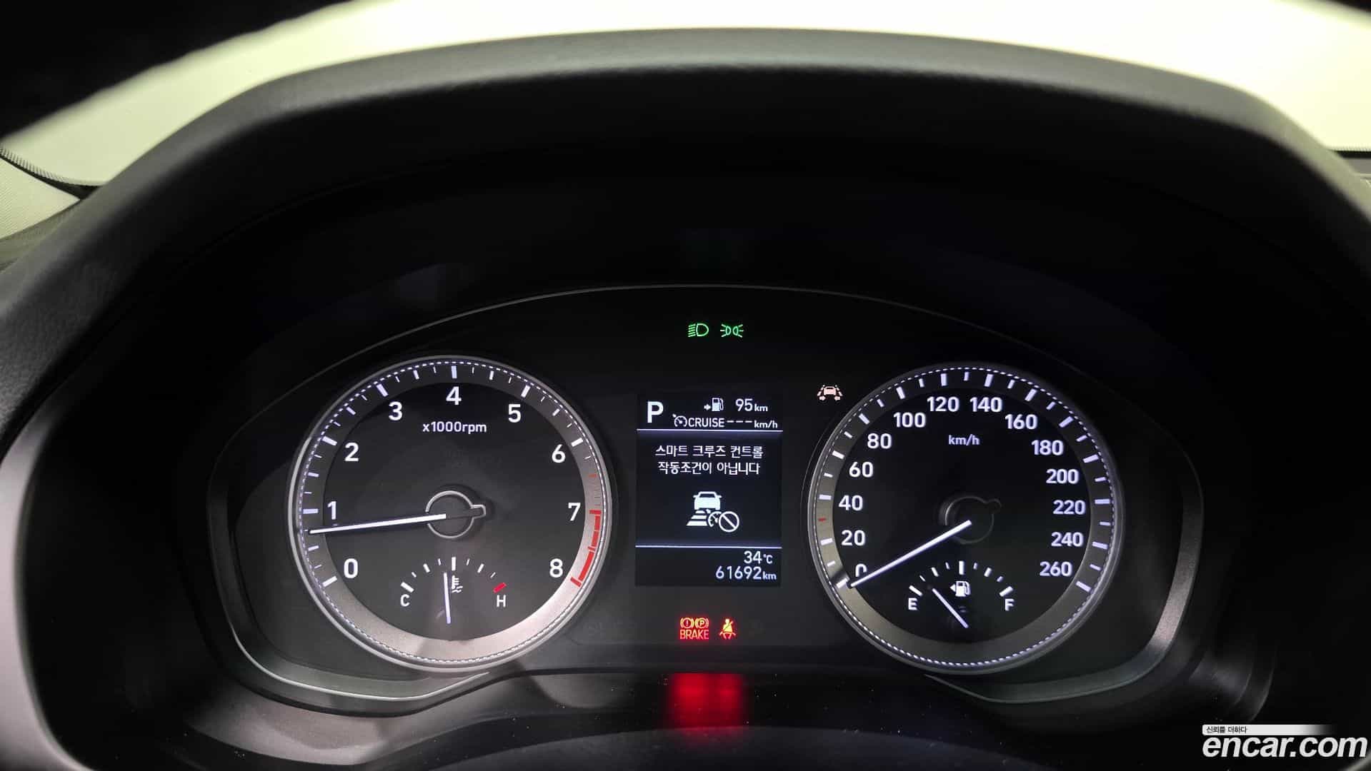 Grandeur Hyundai 2017.9-INNER-008