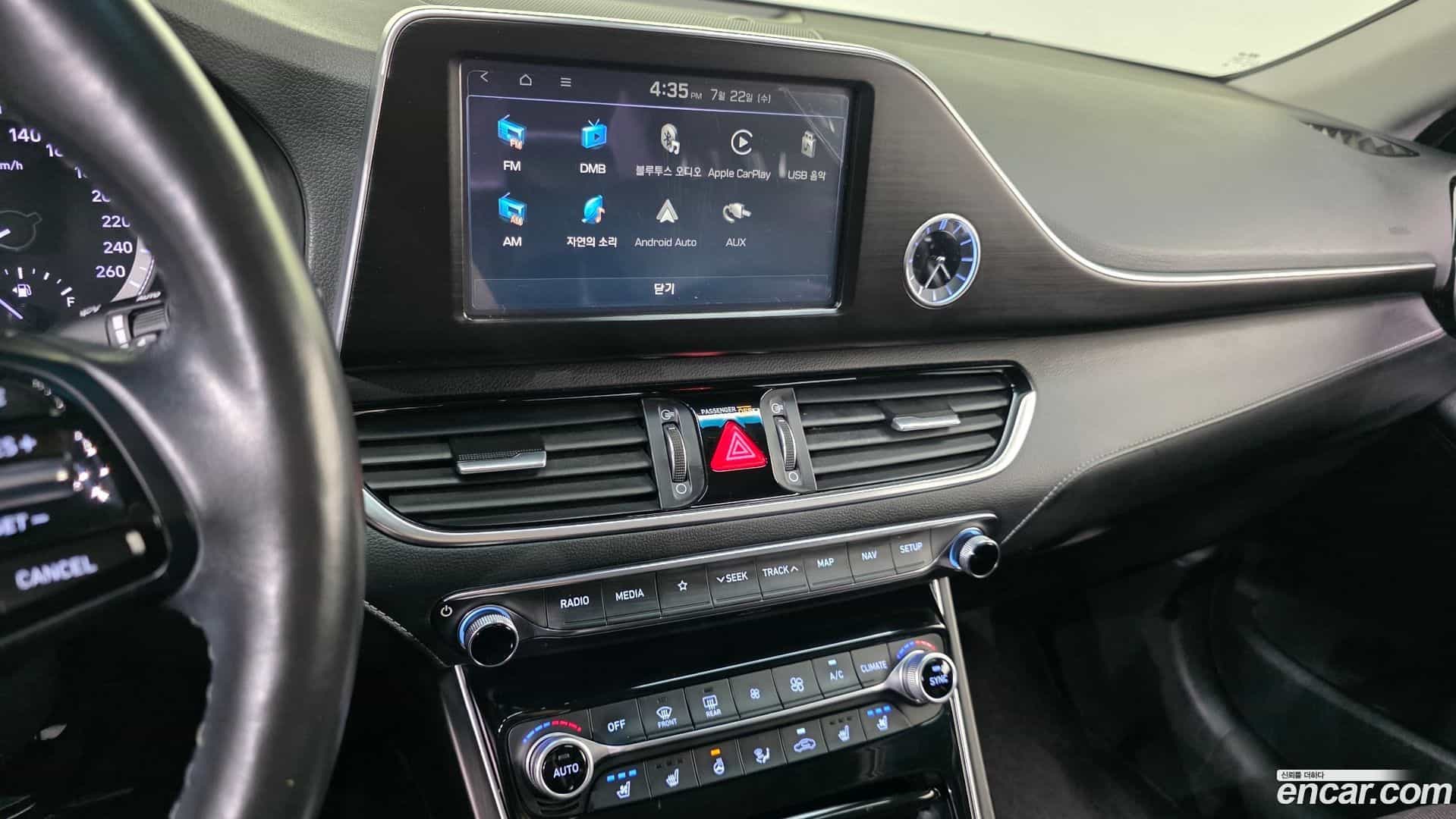 Grandeur Hyundai 2017.9-OPTION-019