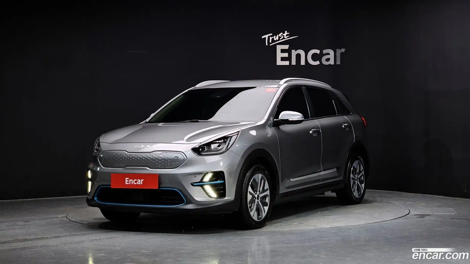 Niro Kia 2021.7-OUTER-001