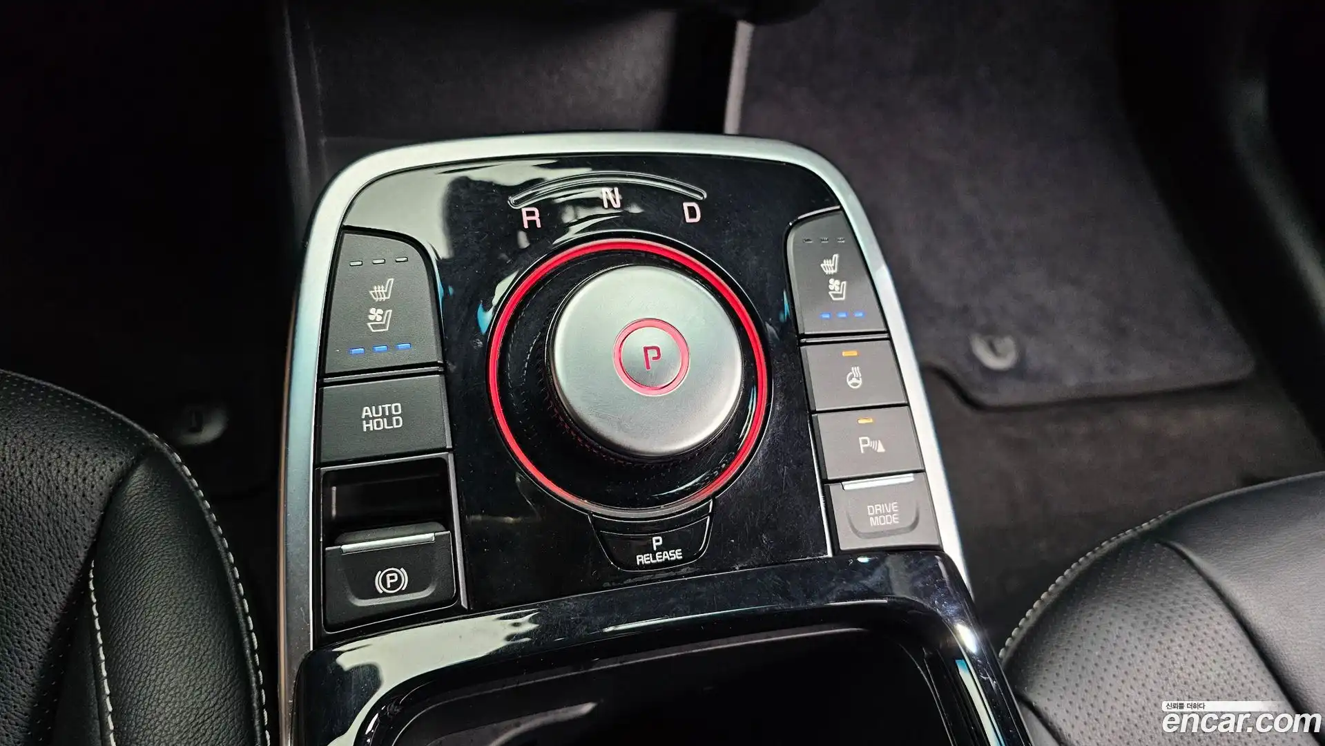 Niro Kia 2021.7-INNER-009