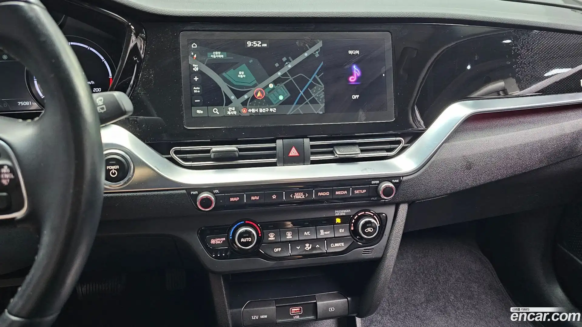 Niro Kia 2021.7-OPTION-018