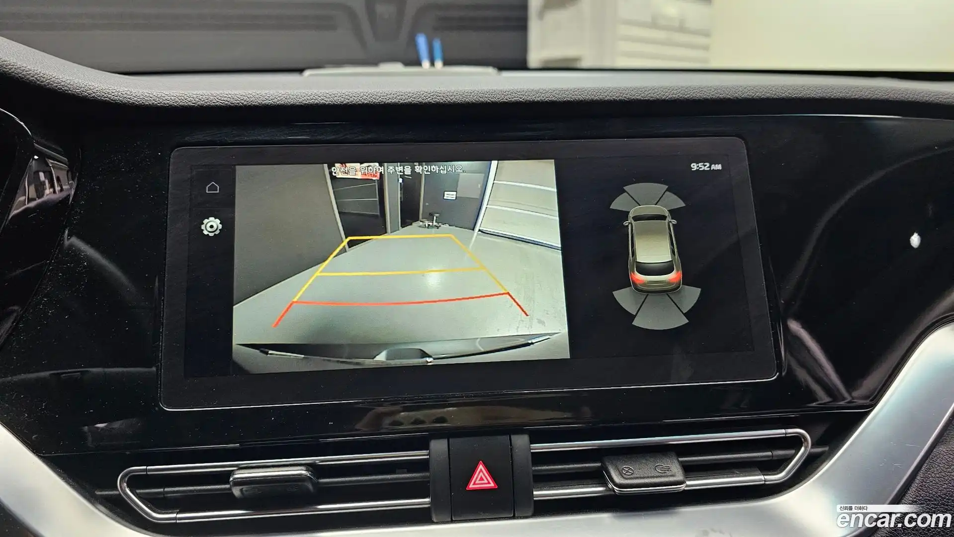 Niro Kia 2021.7-OPTION-019