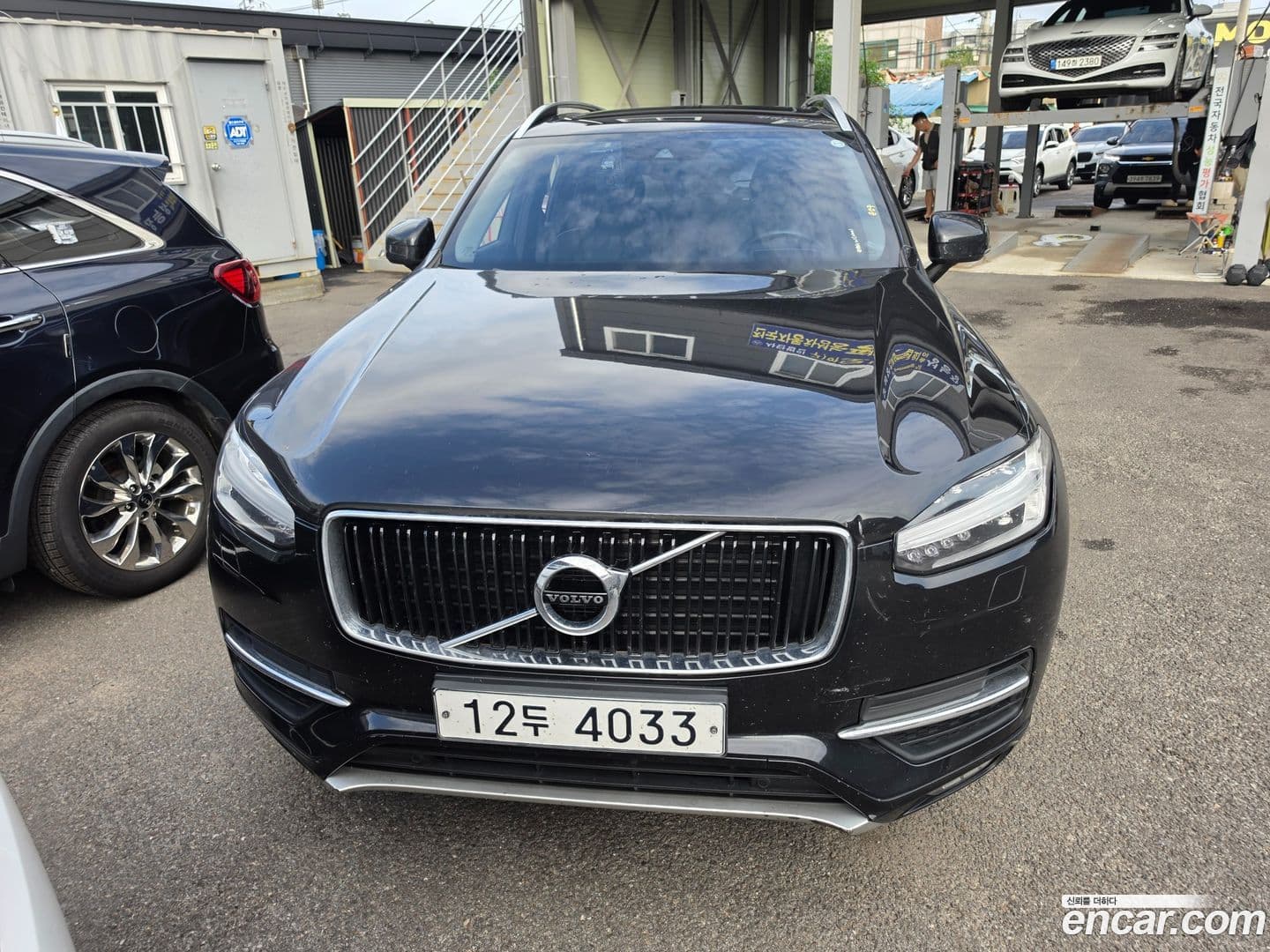 Main__Slider__Photo:XC90 Volvo 2017.1-0