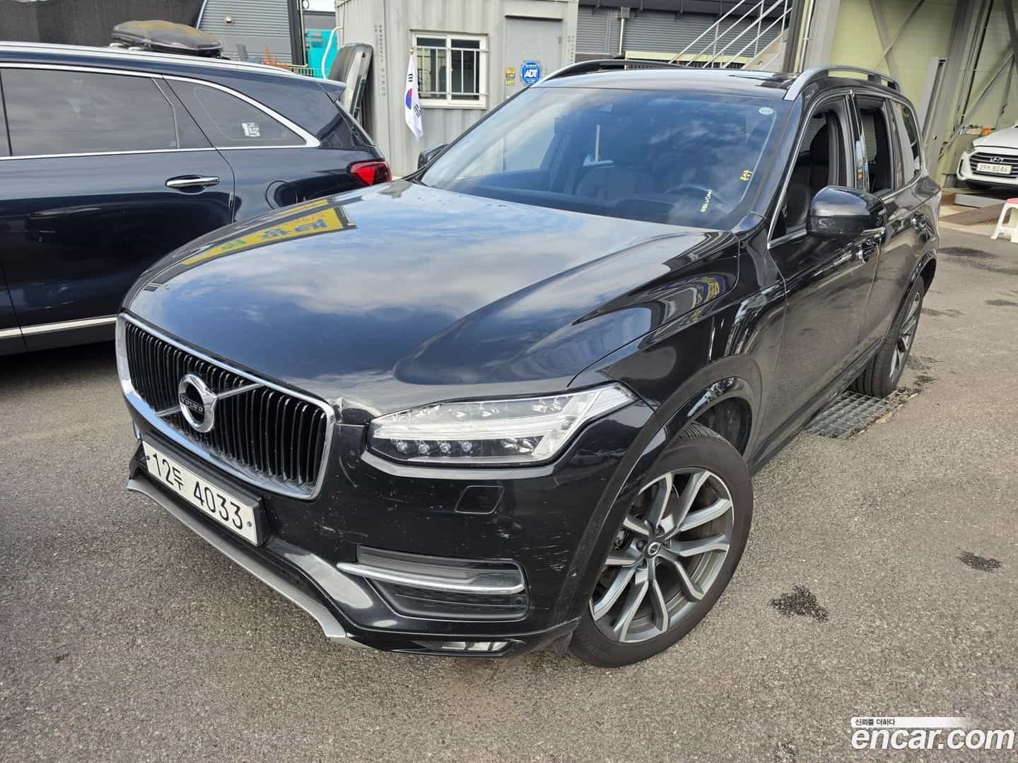 XC90 Volvo 2017.1-OUTER-002