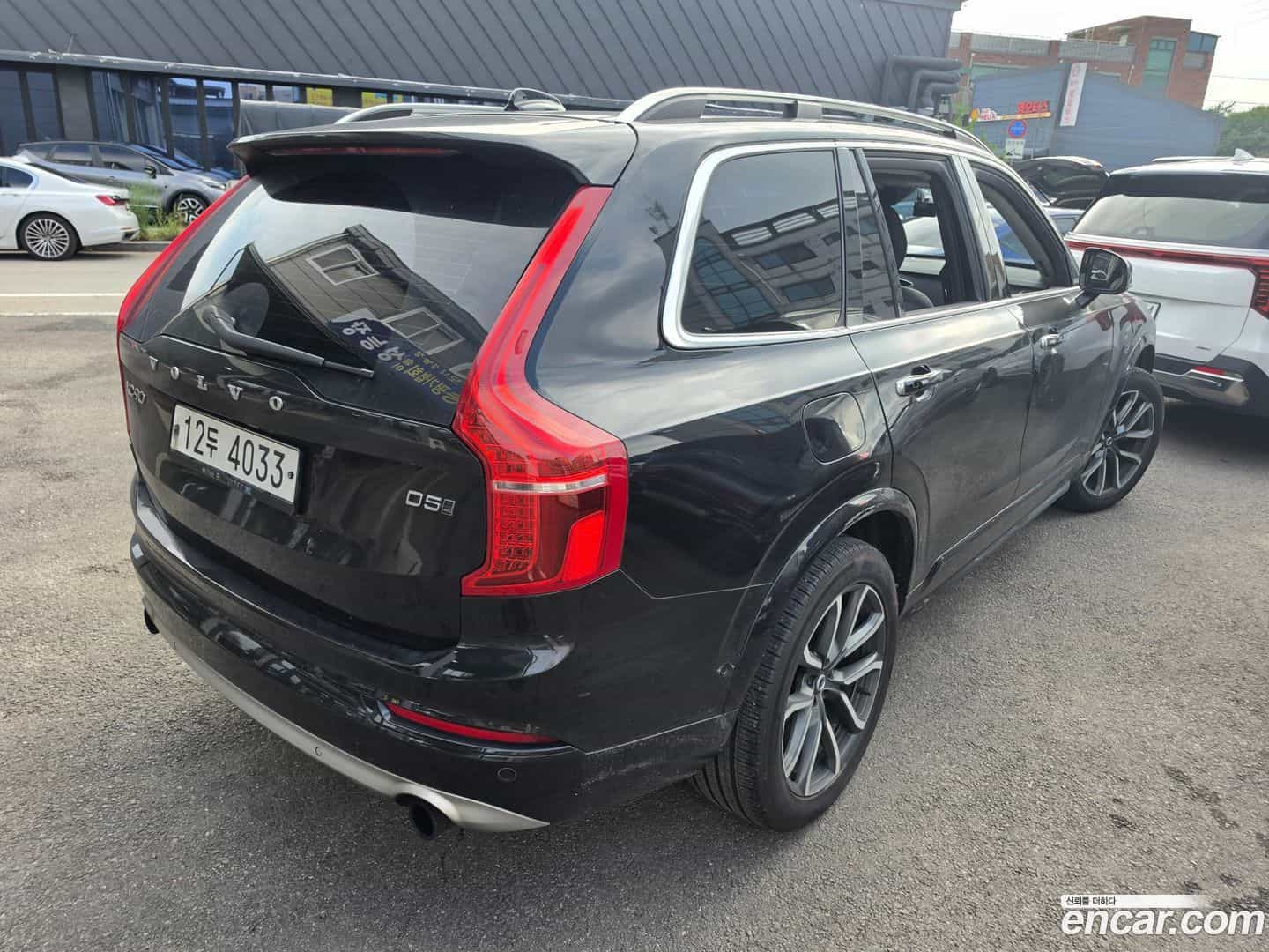 XC90 Volvo 2017.1-OUTER-004