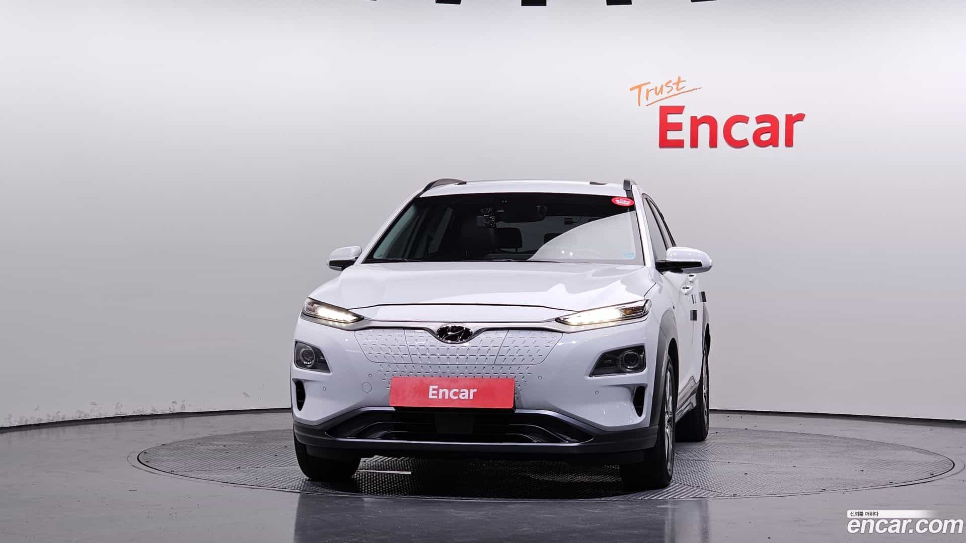 Kona Hyundai 2019.9-OUTER-003