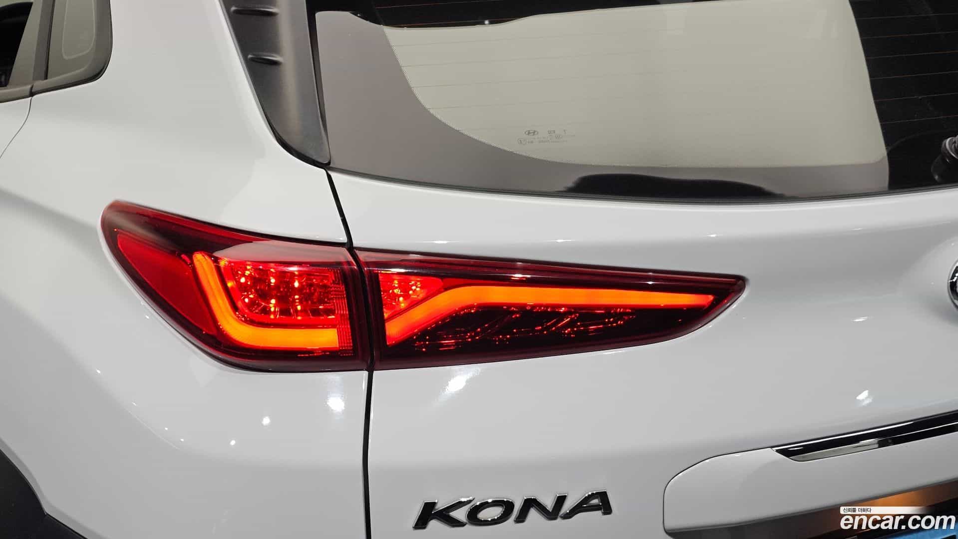 Kona Hyundai 2019.9-OUTER-033