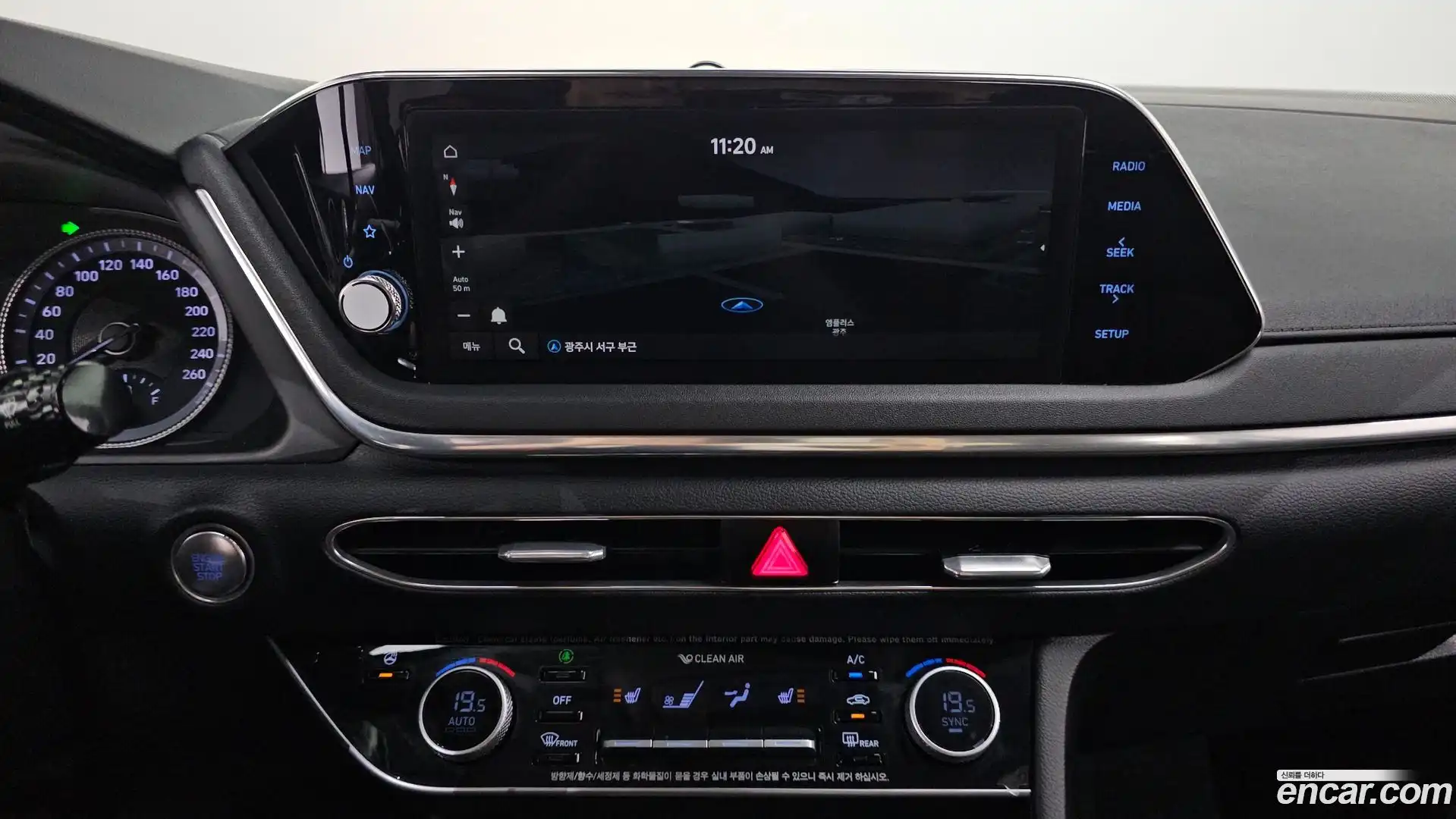 Sonata Hyundai 2020.6-OPTION-018