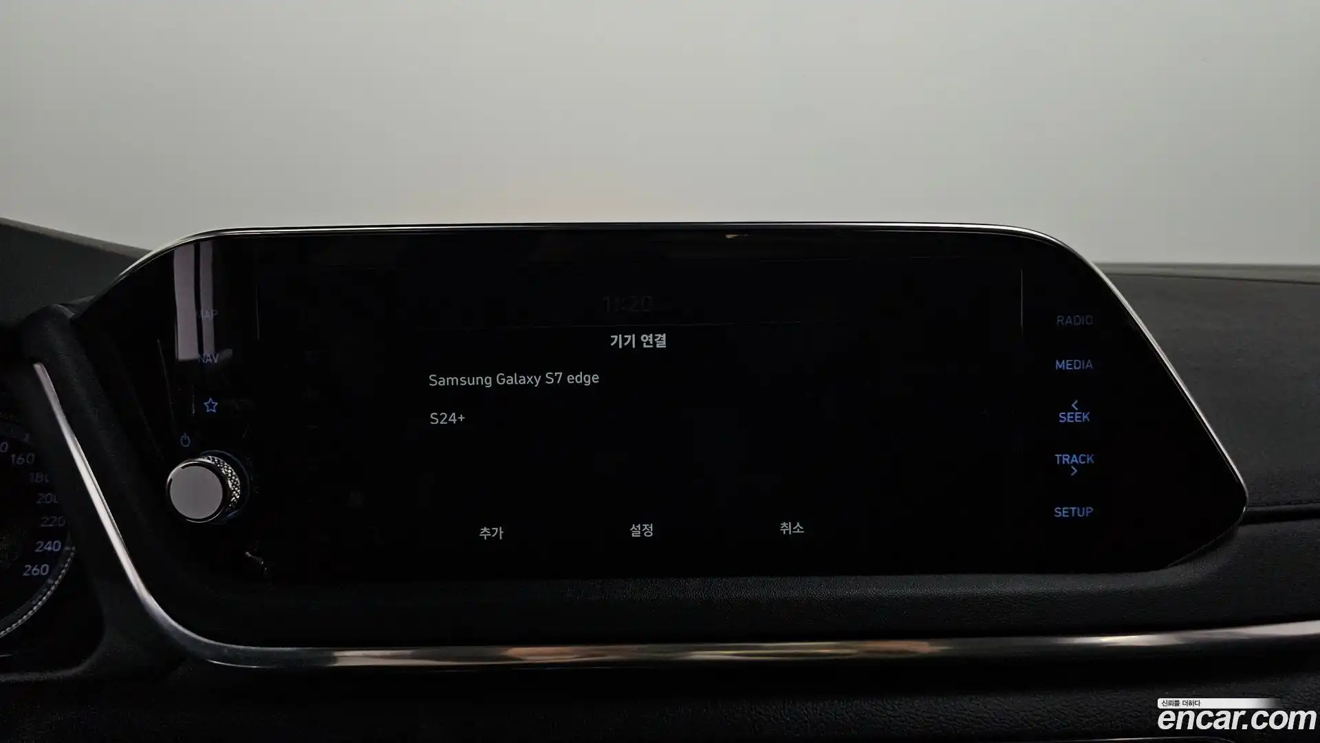 Sonata Hyundai 2020.6-OPTION-020