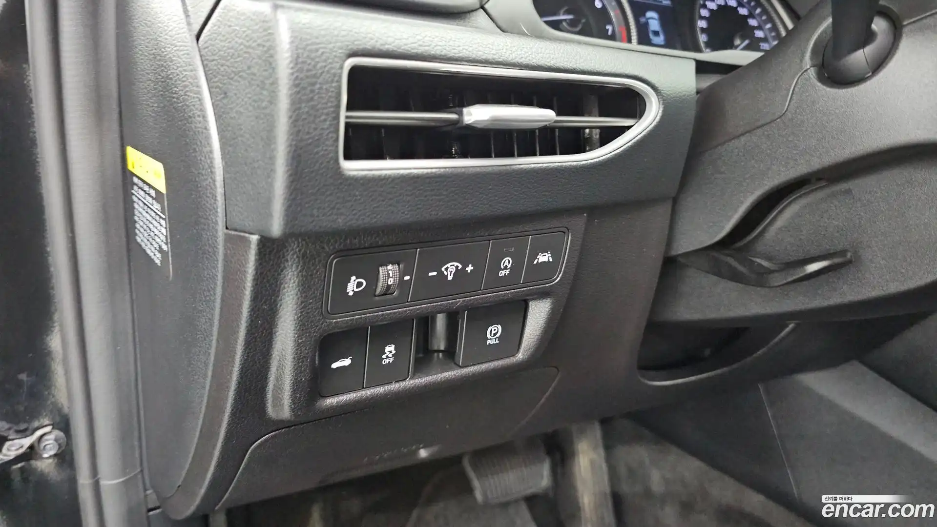 Sonata Hyundai 2020.6-OPTION-022