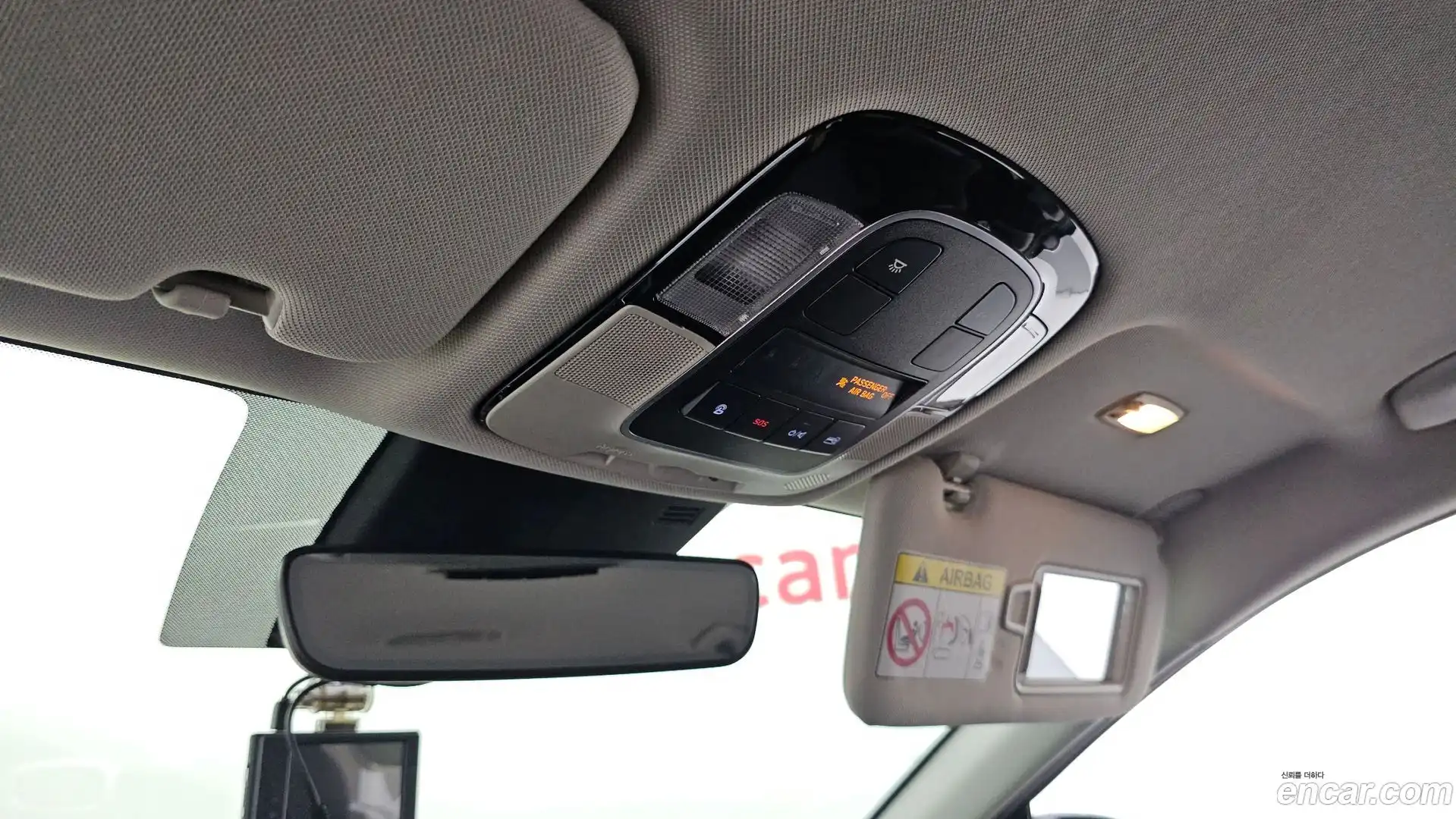 Sonata Hyundai 2020.6-OPTION-023